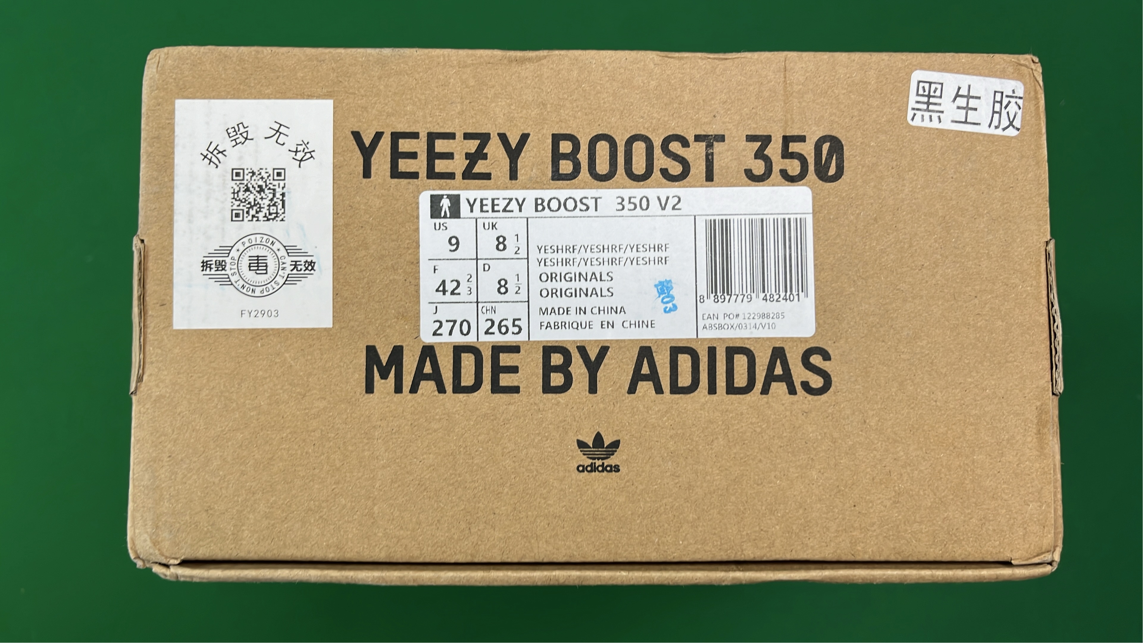 Adidas Yeezy Boost 350 V2 Grey Orange Sneakers
