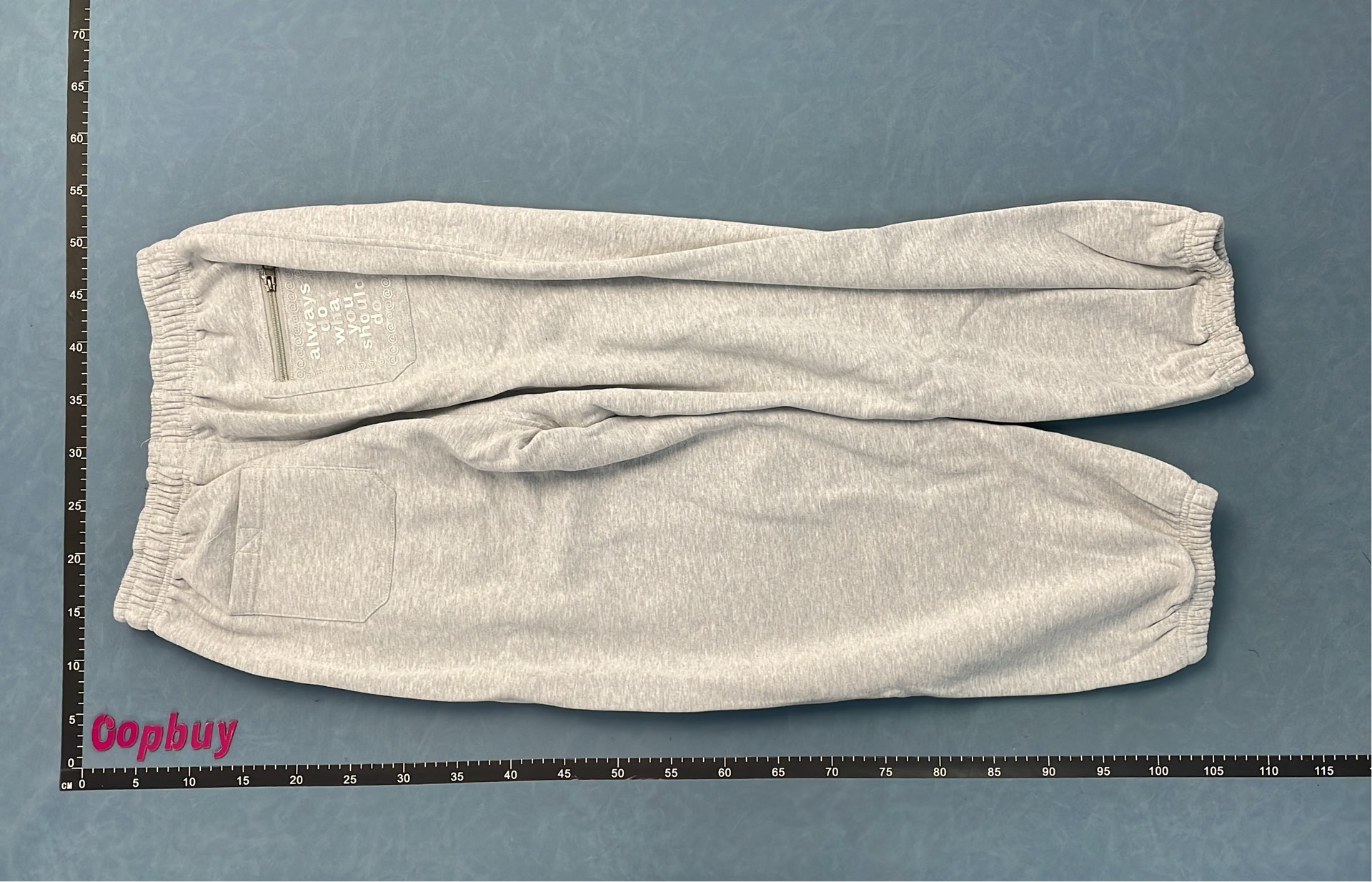 Sun Logo Sweatpants - Comfortable Casual Pants for Men