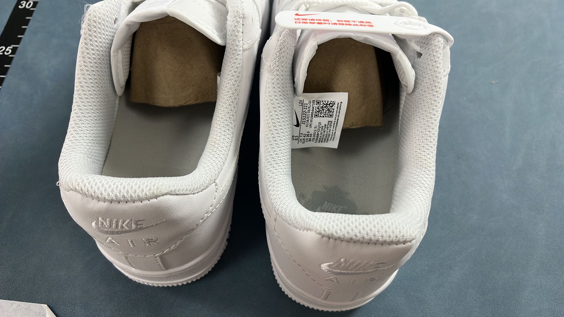 Nike Air Force 1 Low White Casual Sneakers