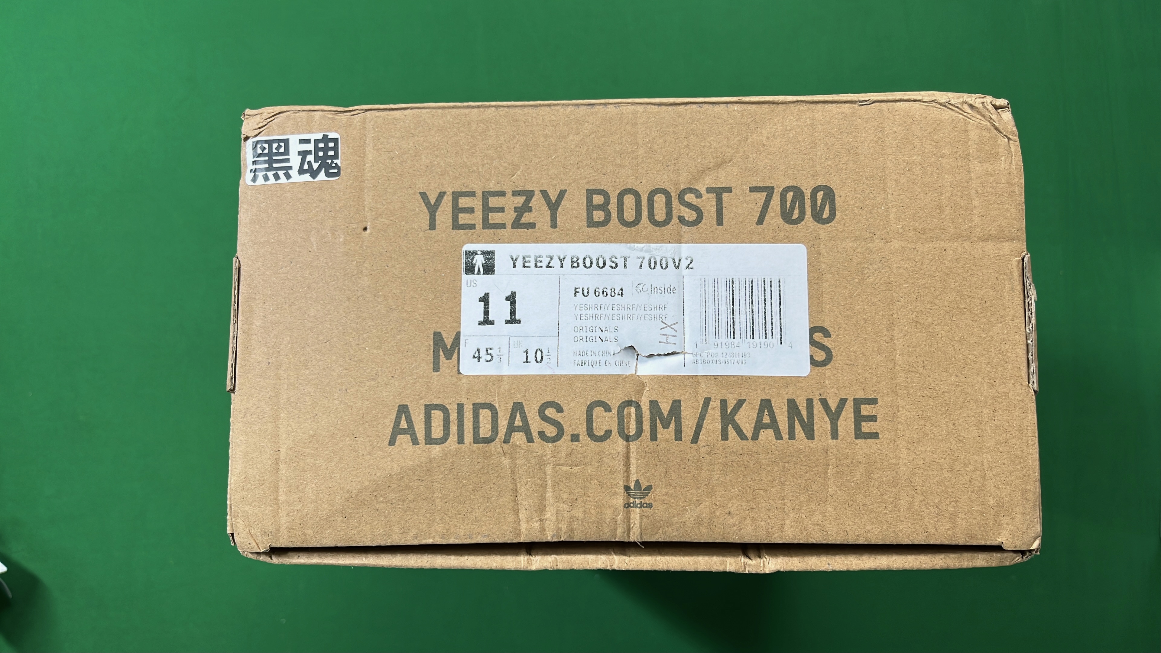 Yeezy 700 Wave Runner Sneakers for Men and Women