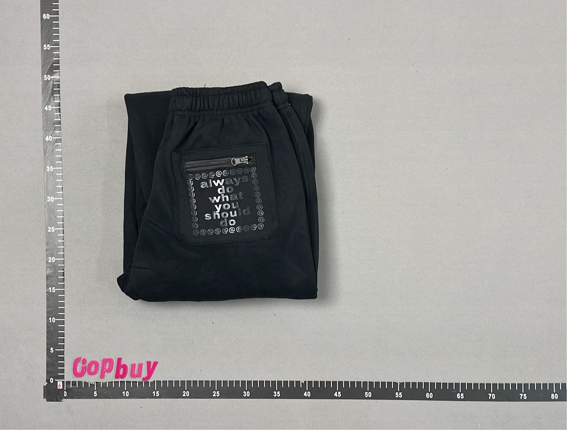 Black HUGO Sweatpants with Graphic Logo and Back Pocket Design