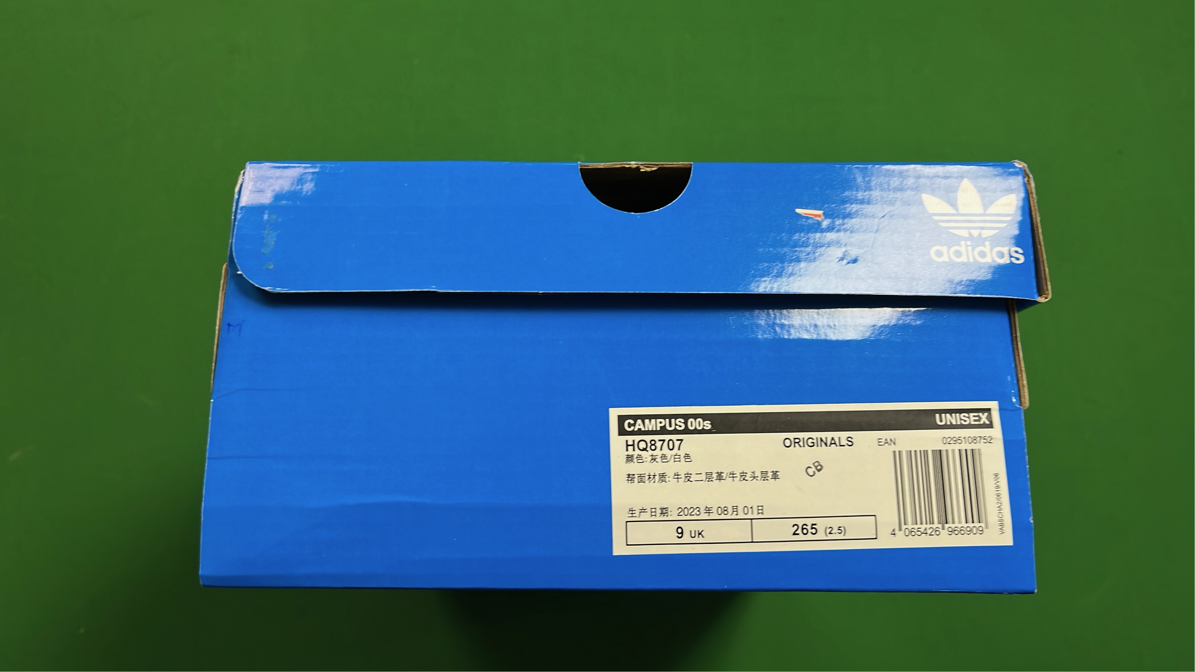 Adidas Campus Sneakers - Classic Style in Multiple Colors