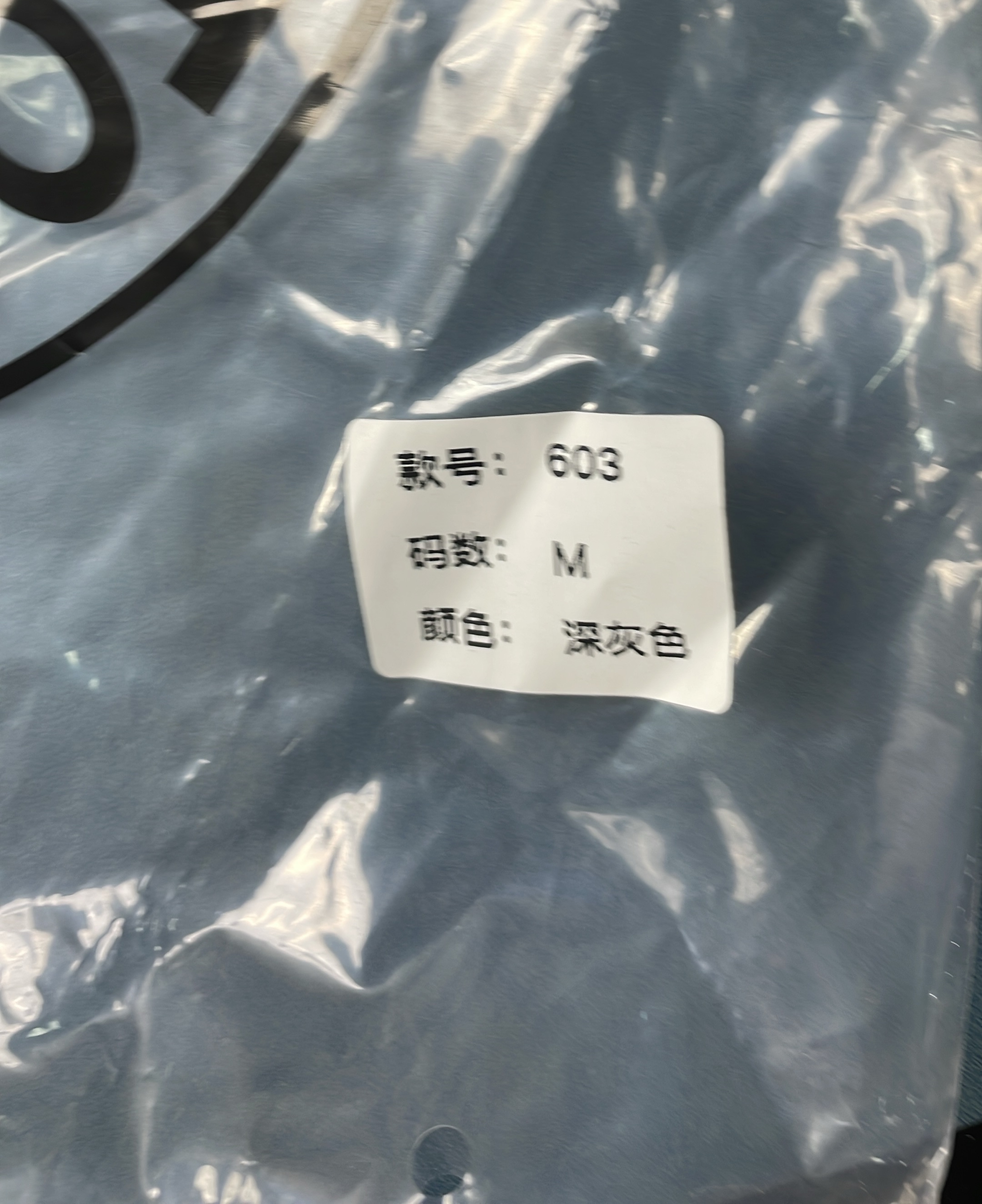 Stone Island Dark Gray Zip-Up Hoodie with Logo Patch
