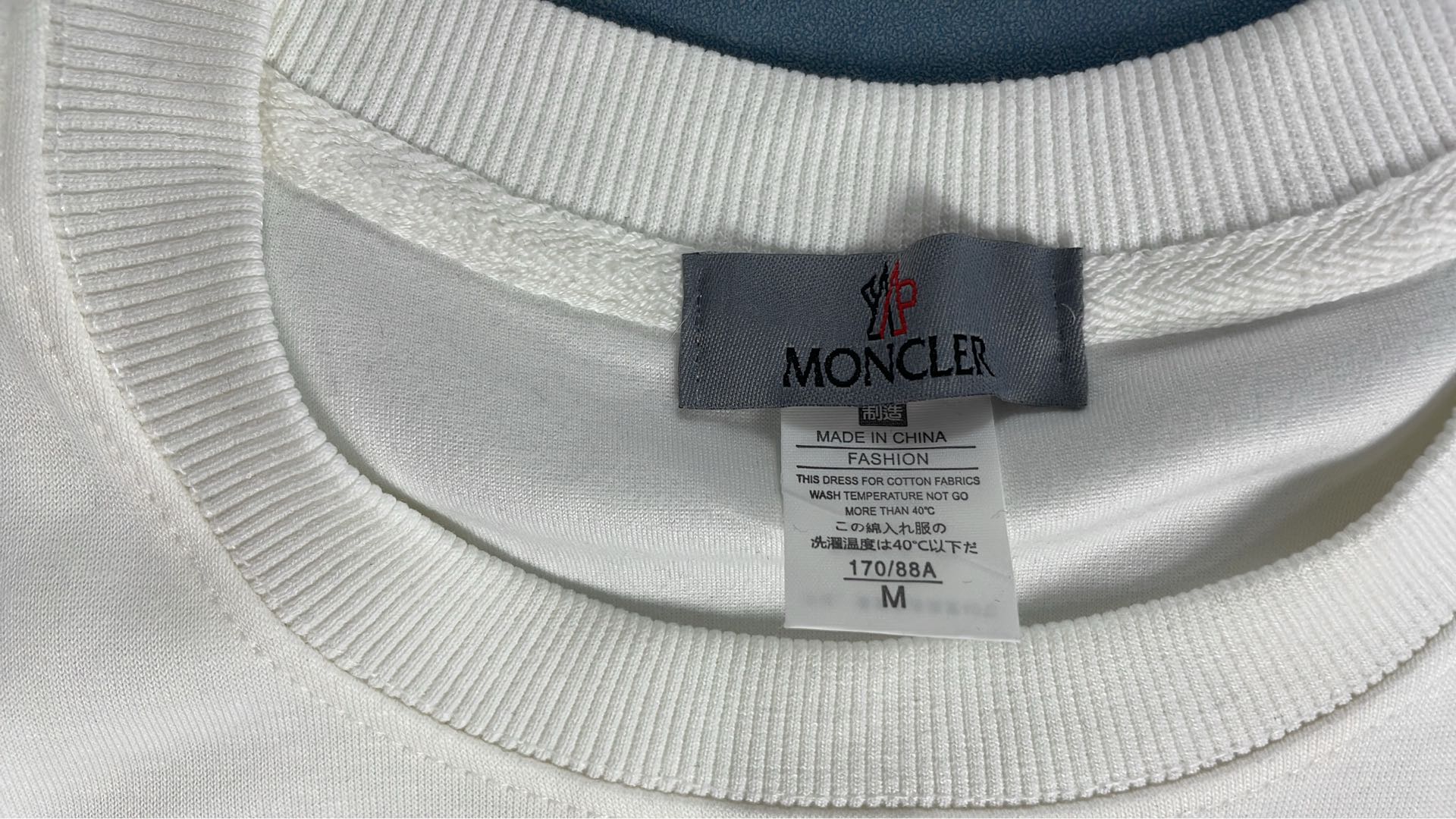 Moncler Black Sweatshirt with Logo Design