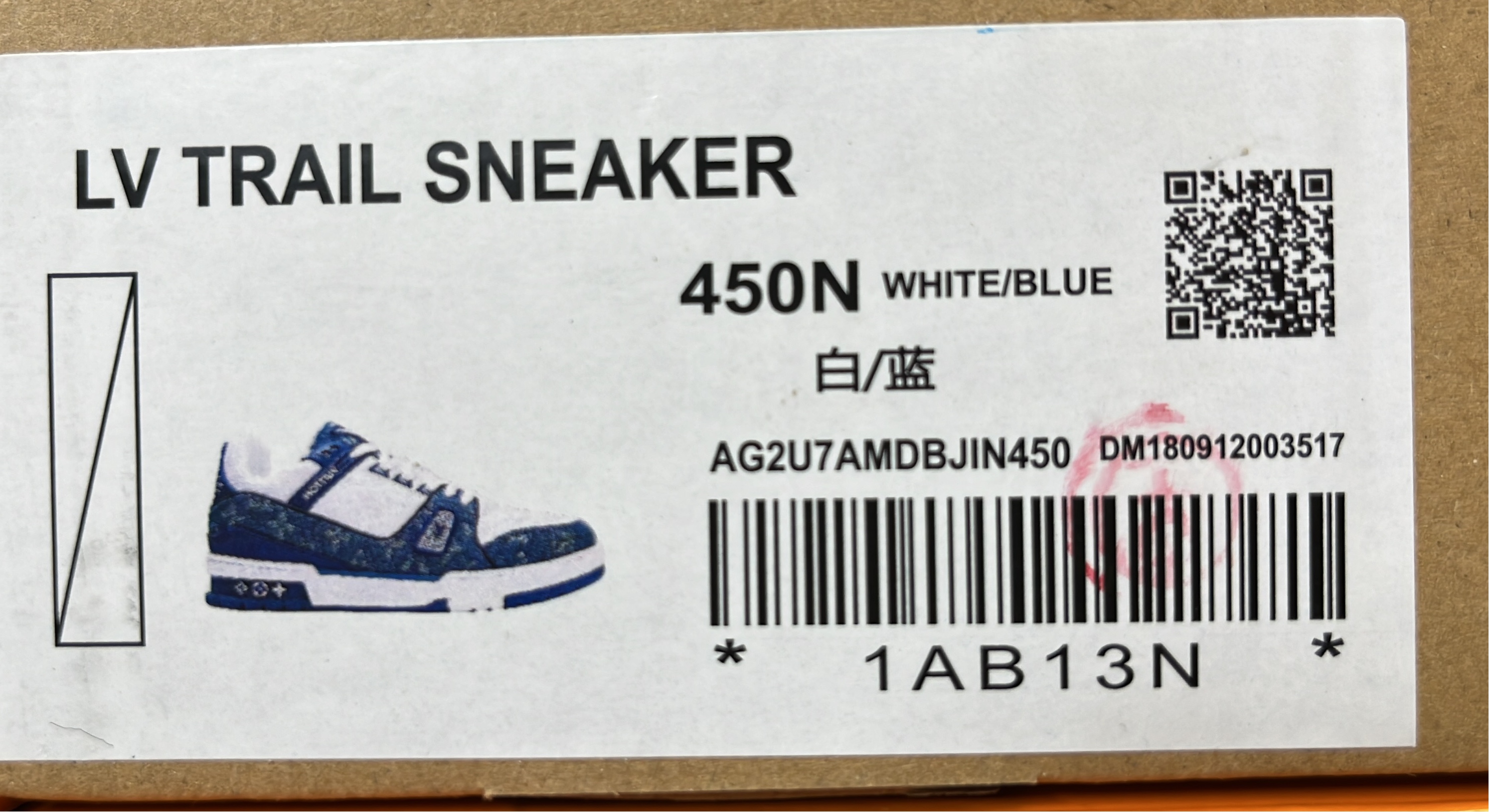 Louis Vuitton LV Trainer Sneakers White Black Monogram