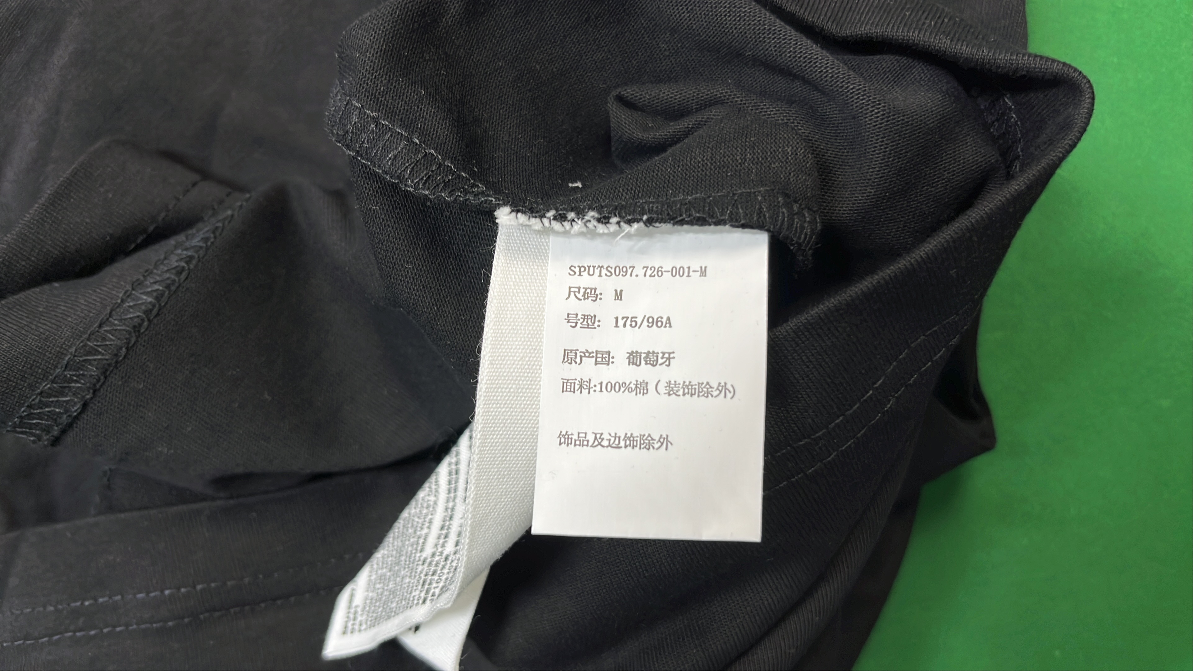 Long Sleeve T-Shirt with Small Embroidery Logo
