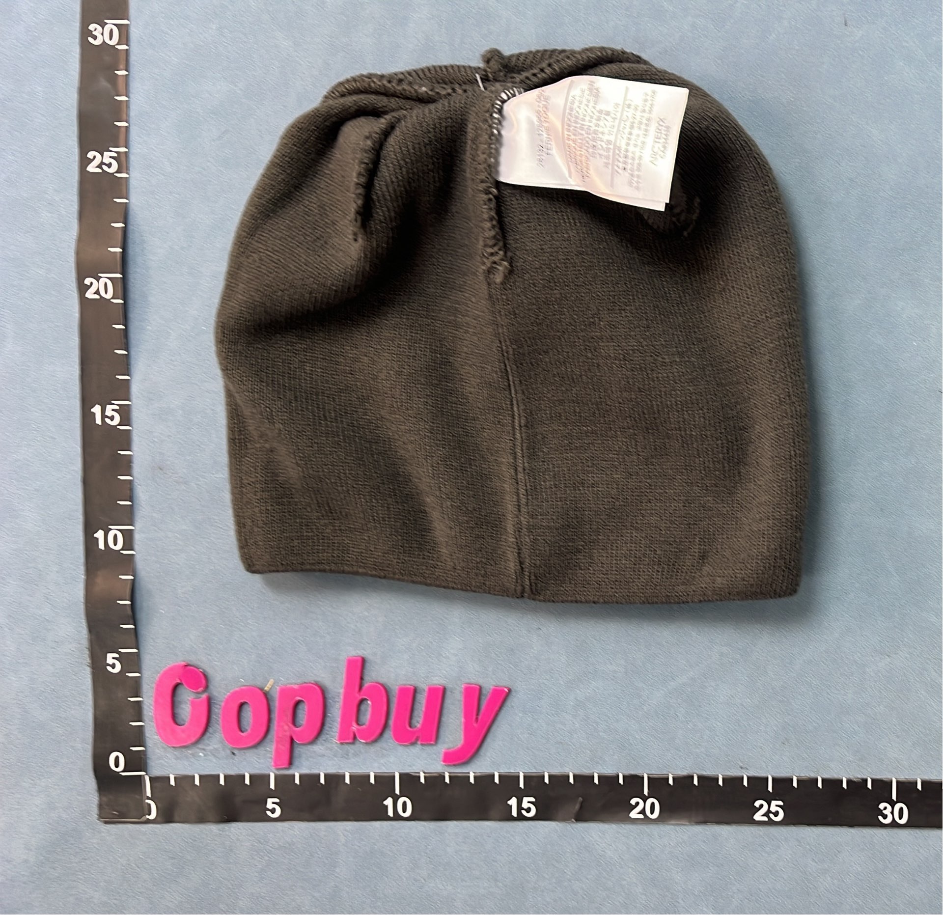 Beige Knit Beanie Hat with Logo Design