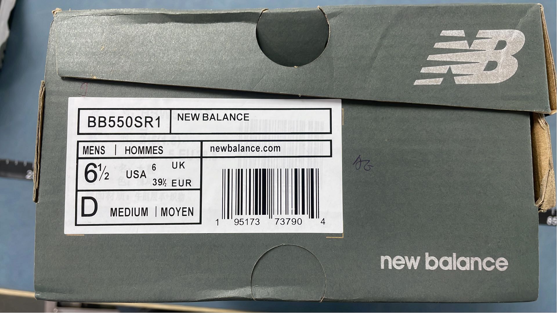 New Balance 550 White Sneakers - Classic Lifestyle Shoe