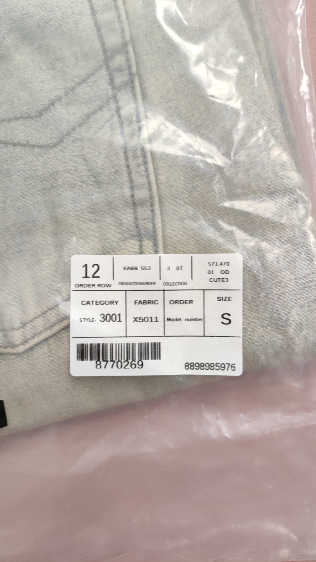 Balenciaga Light Wash Wide Leg Jeans with Side Zip Details