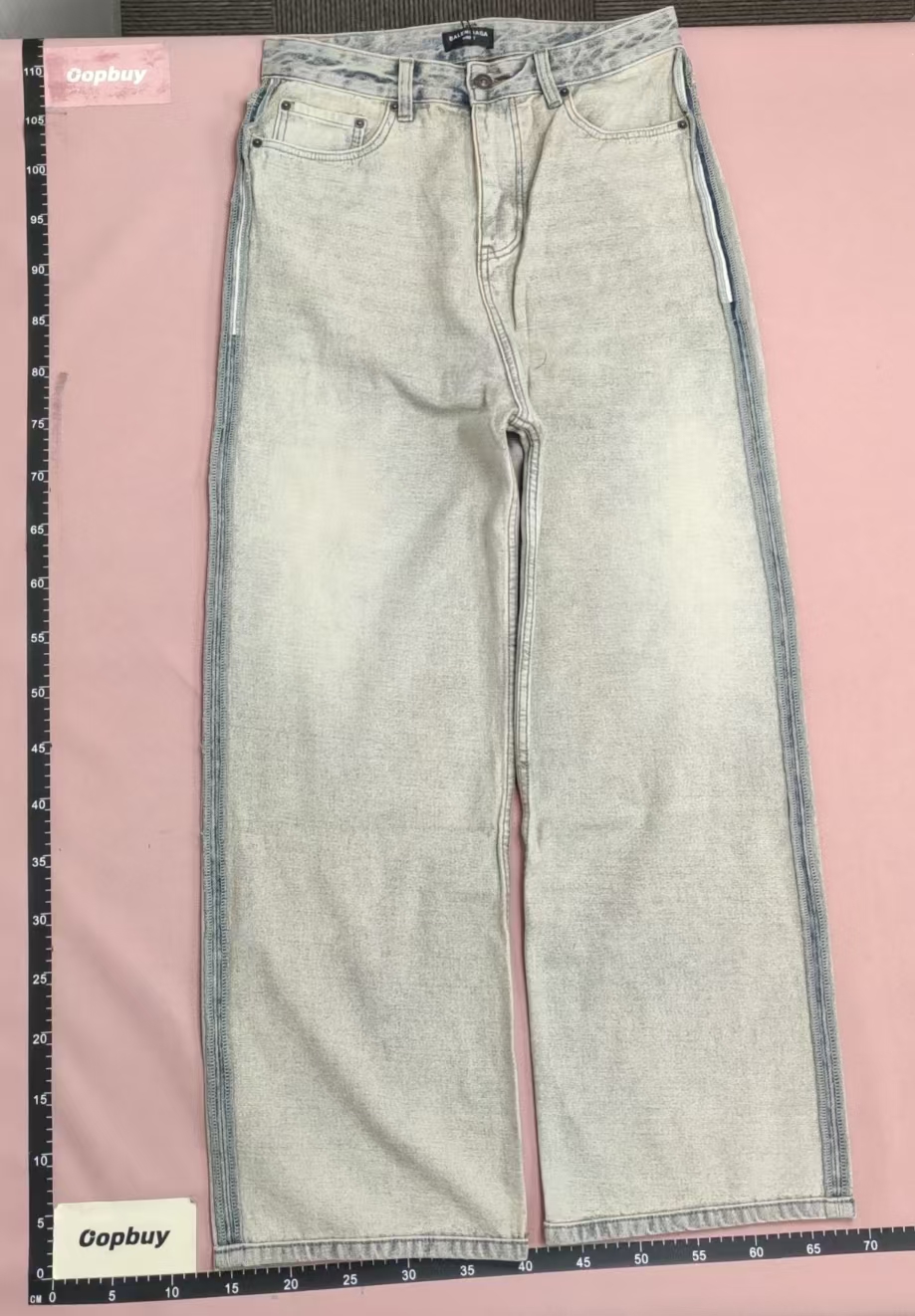 Balenciaga Light Wash Wide Leg Jeans with Side Zip Details