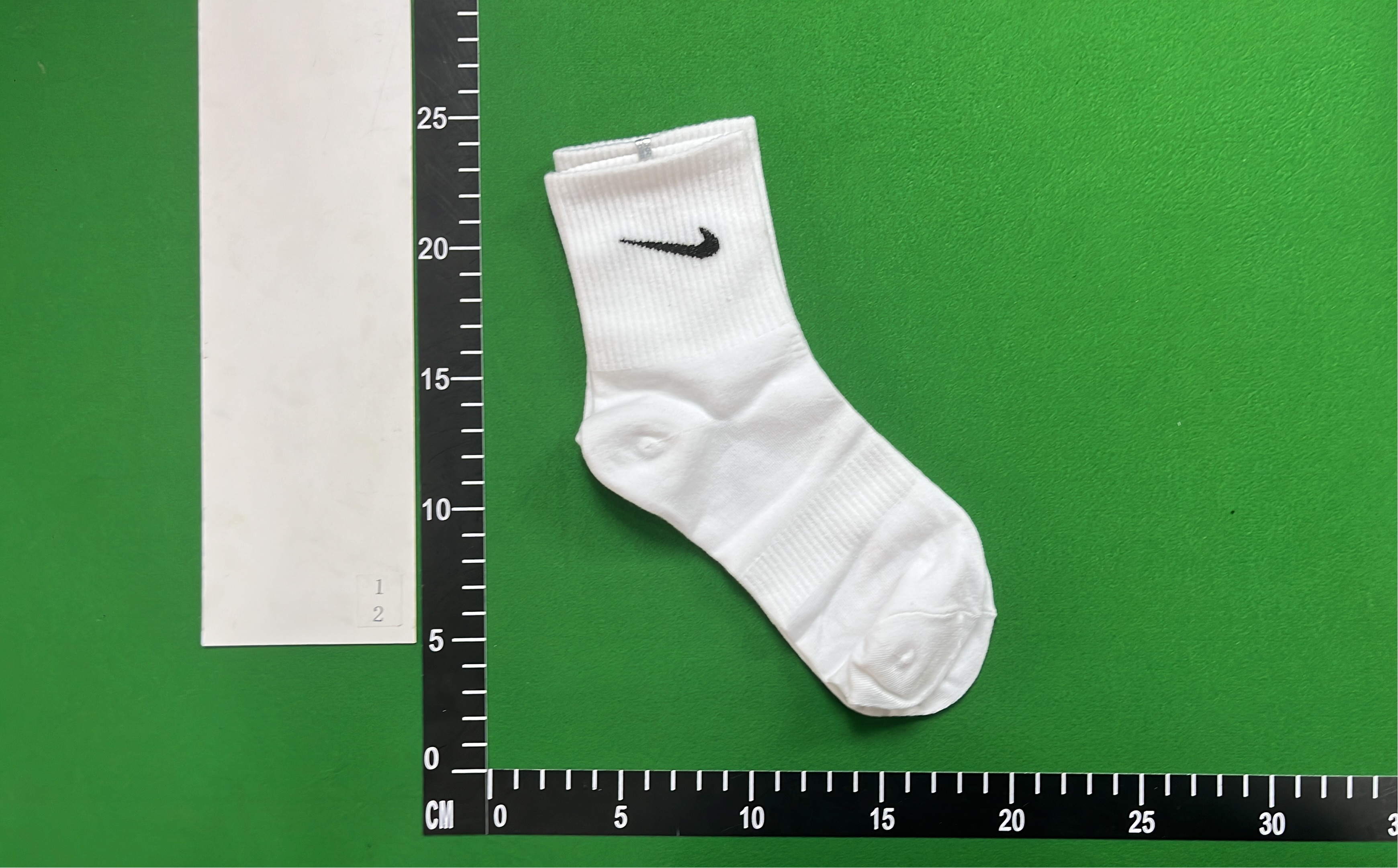 Just Do It Socks - Top-Level Version