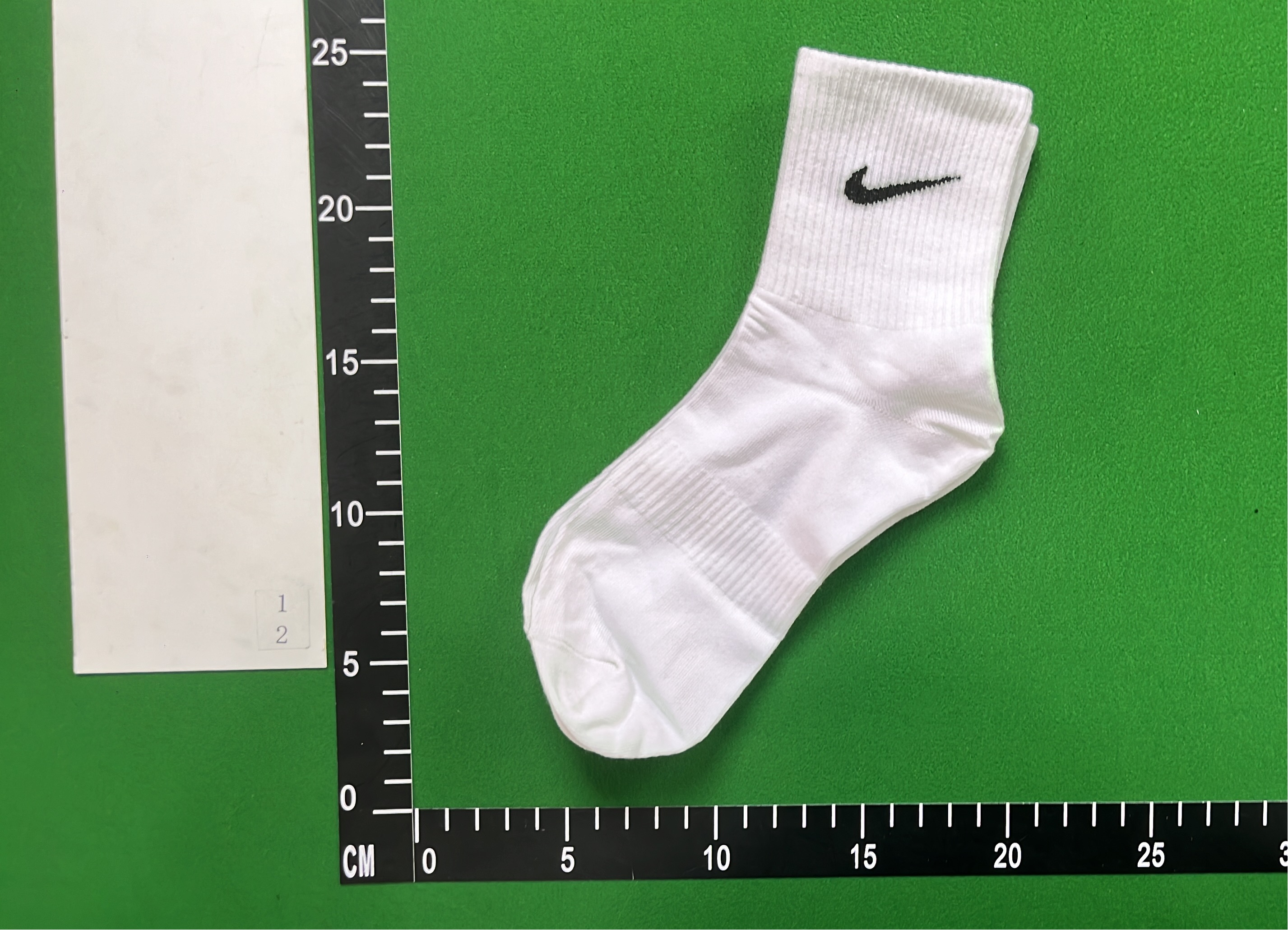Just Do It Socks - Top-Level Version