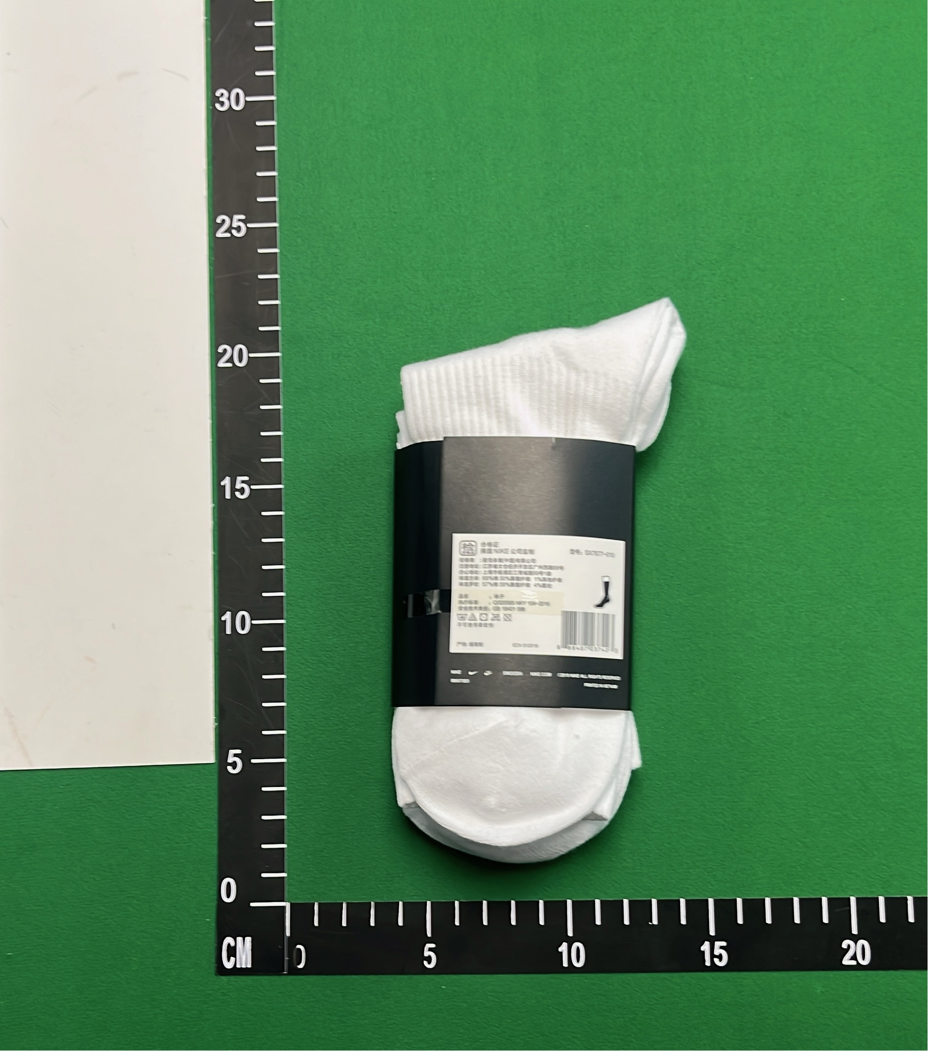 Nike Everyday Cushioned Crew Socks - Comfortable & Durable Athletic Socks