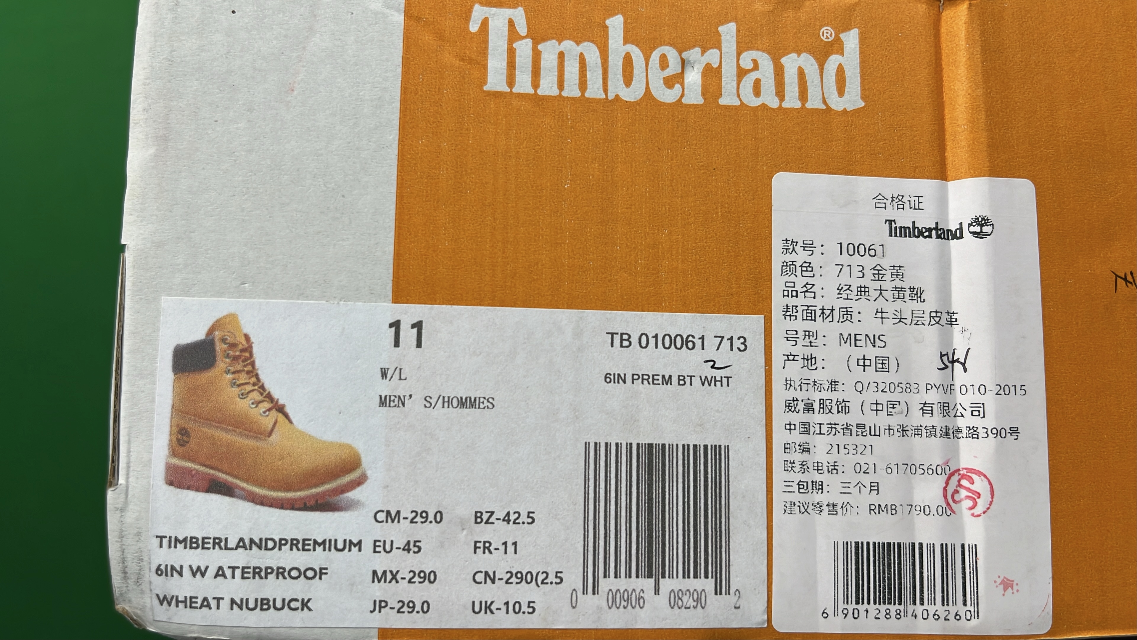 Timberland 6 Inch Premium Waterproof Boots