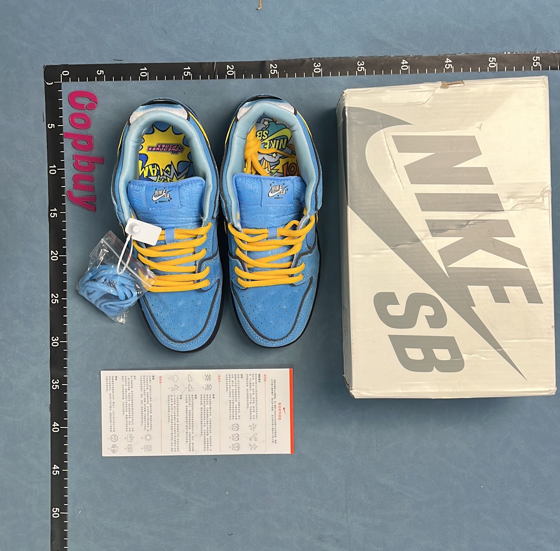 Nike Dunk Low Retro Shoes