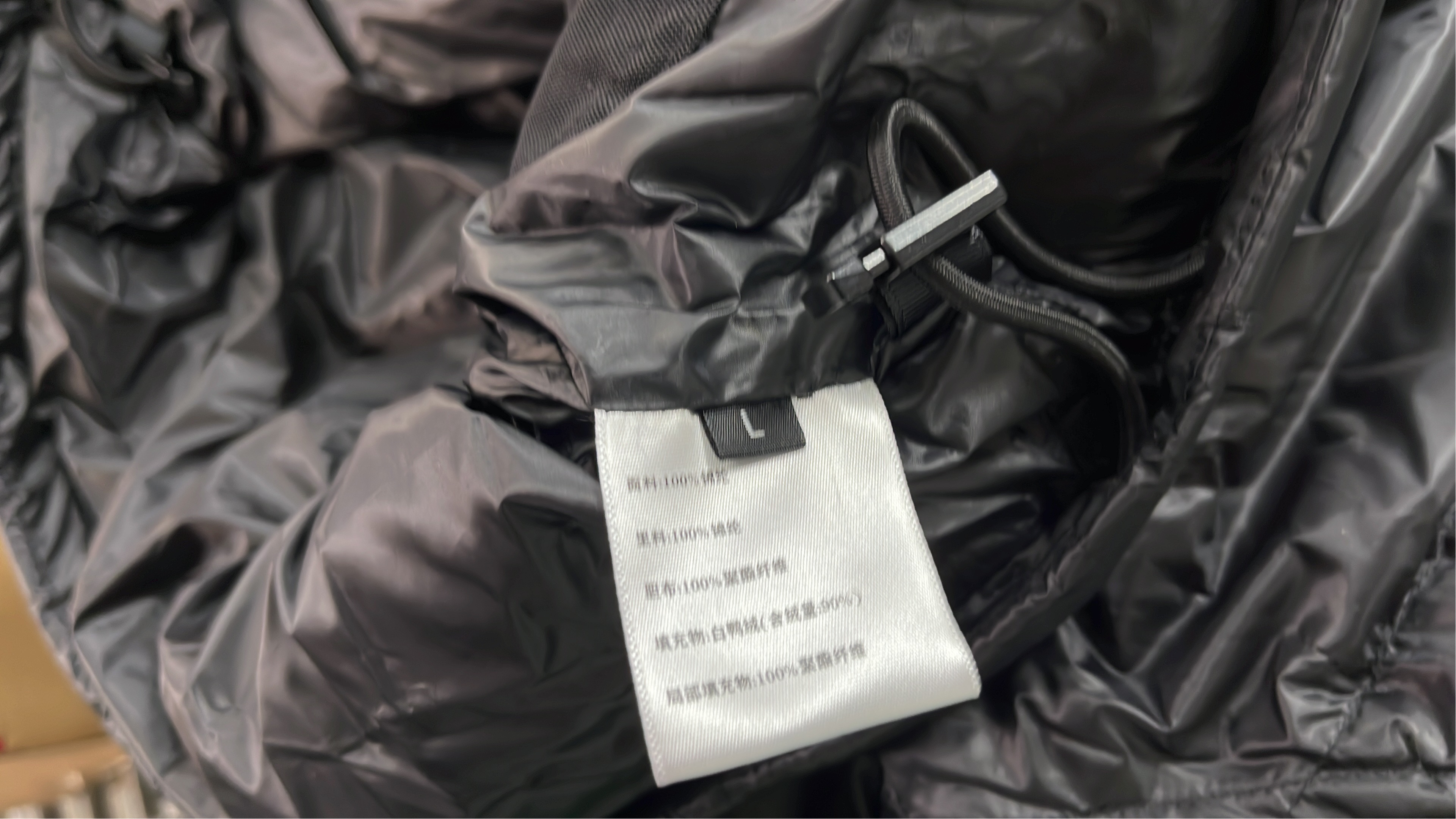 Burberry Puffer Jacket with Check Pattern Hood