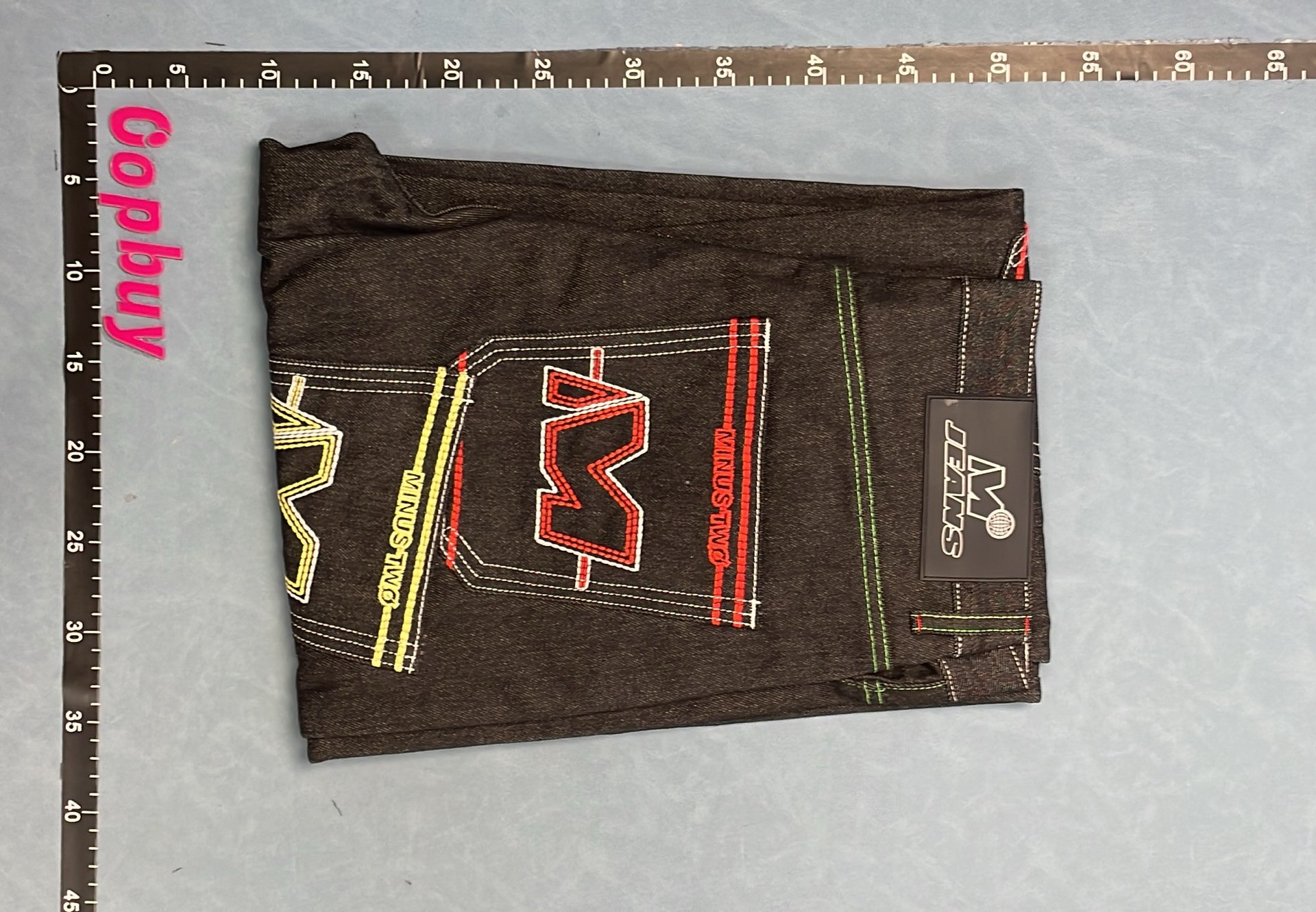 Black Pants with 'pants' Print - Casual Streetwear Style