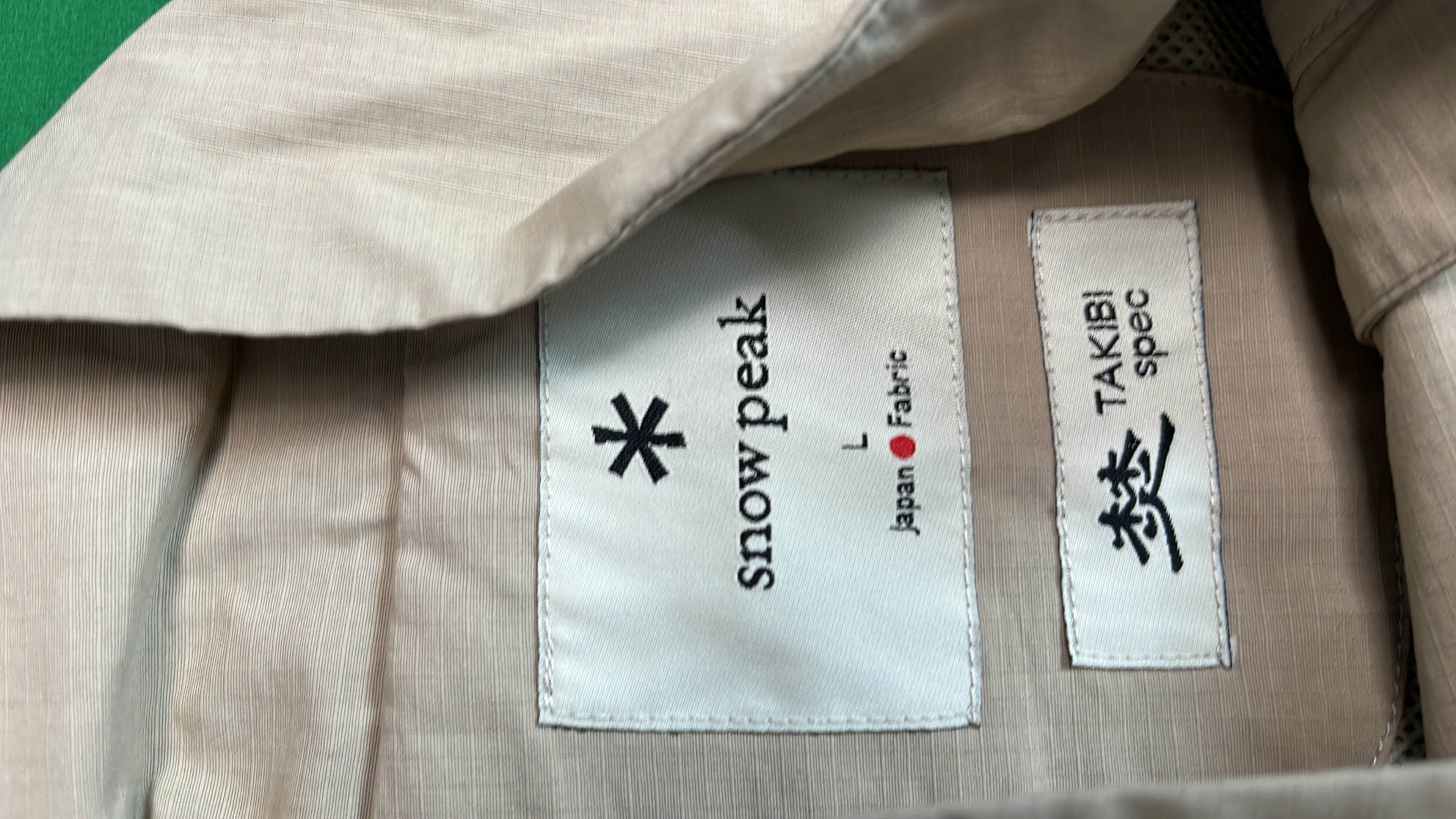 Snow Peak Lightweight Vest for Outdoor Activities