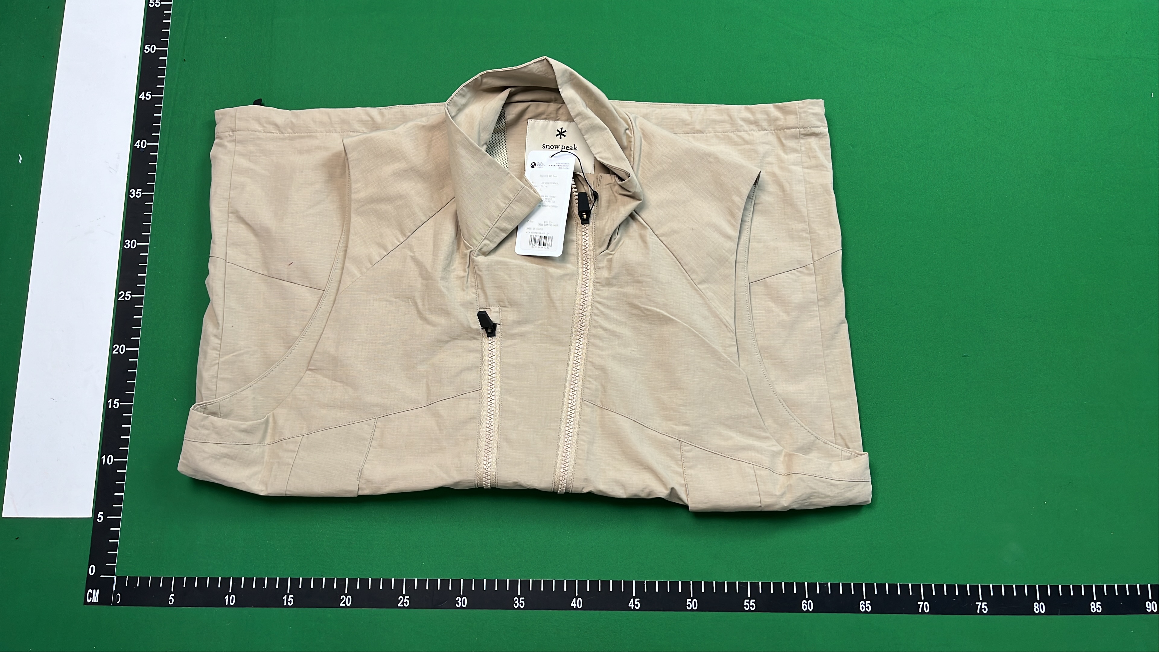 Snow Peak Lightweight Vest for Outdoor Activities