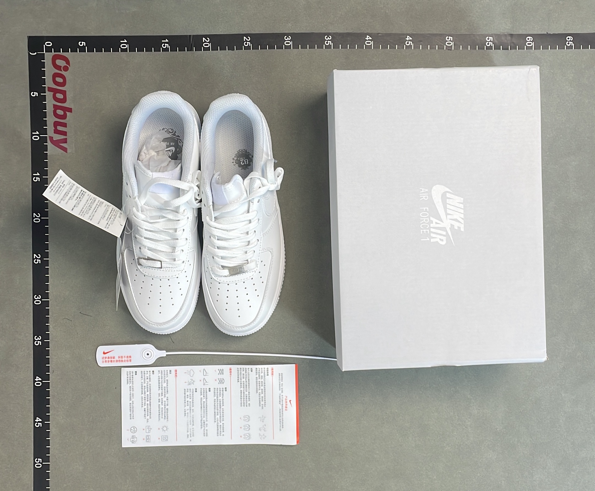 Nike Air Force 1 Low Supreme Collaboration Sneakers