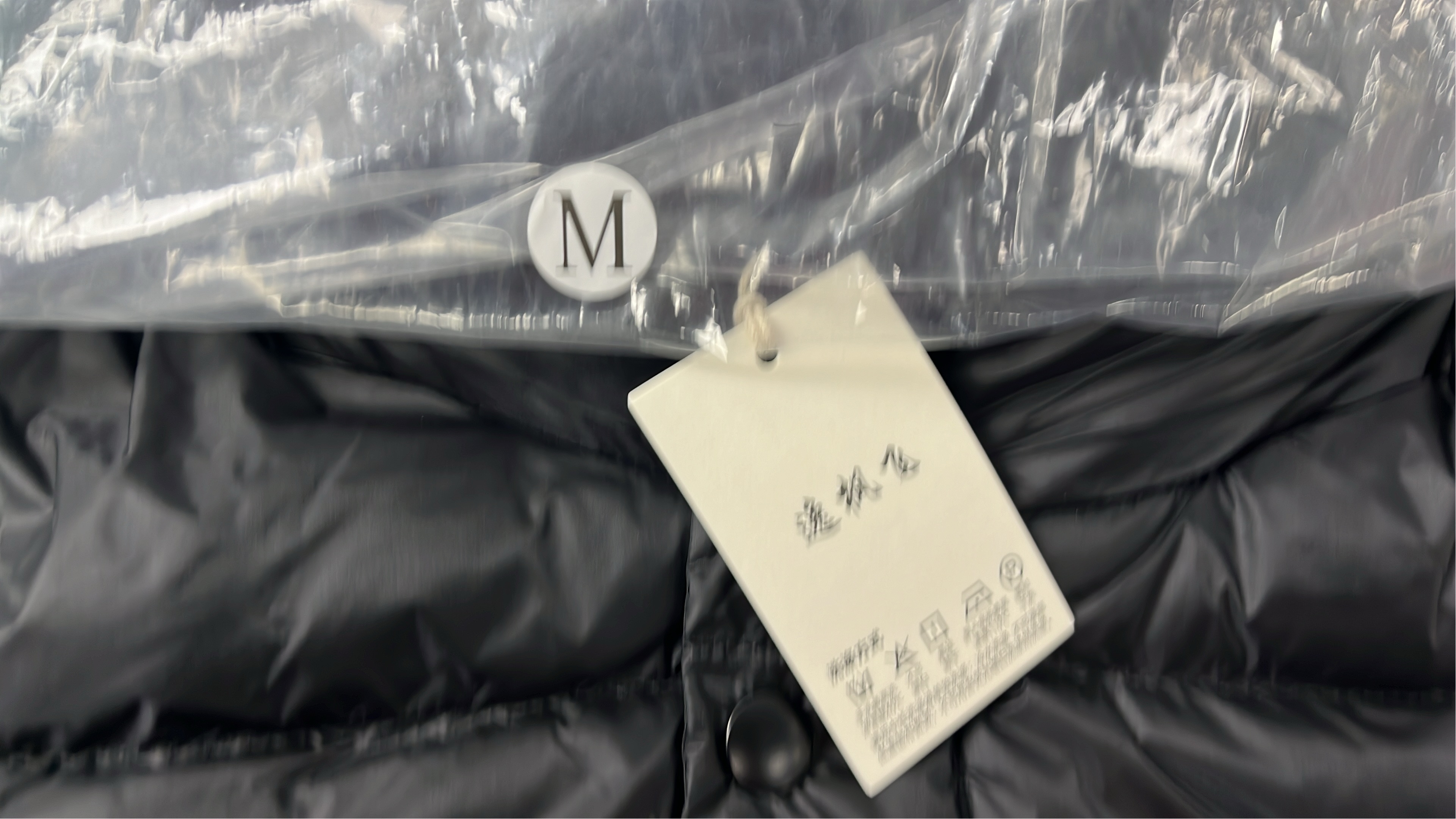 Burberry Black Down Jacket with Hood and Check Lining