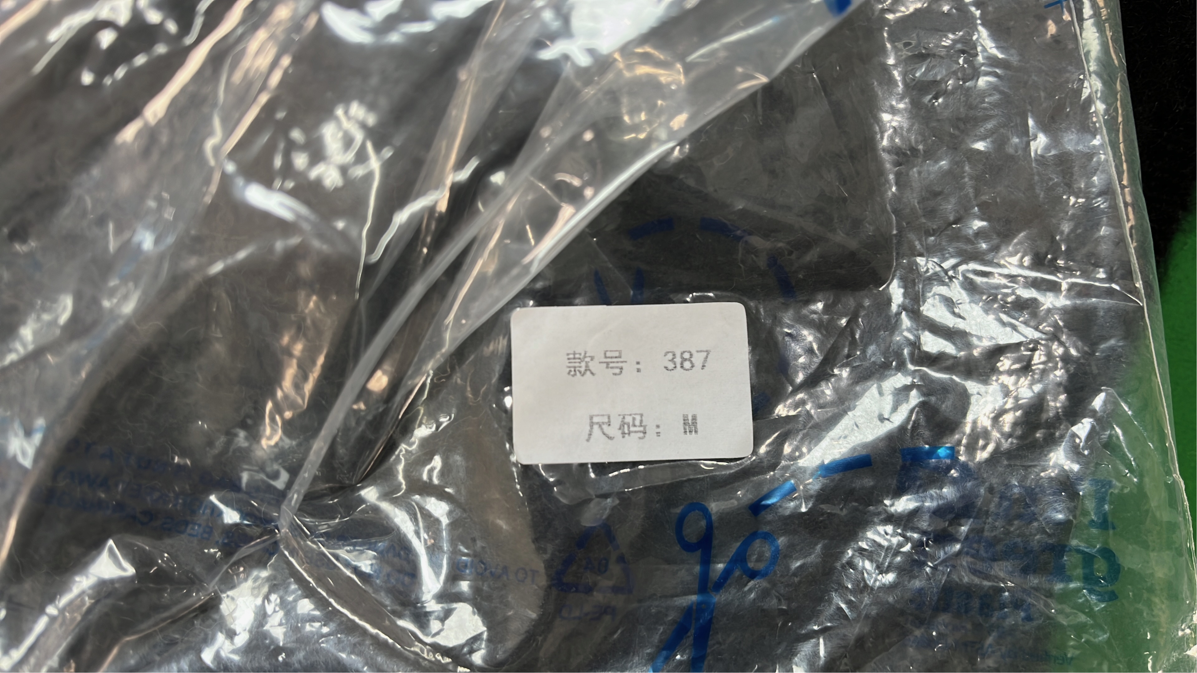 Off-White Arrow Print Denim Jacket