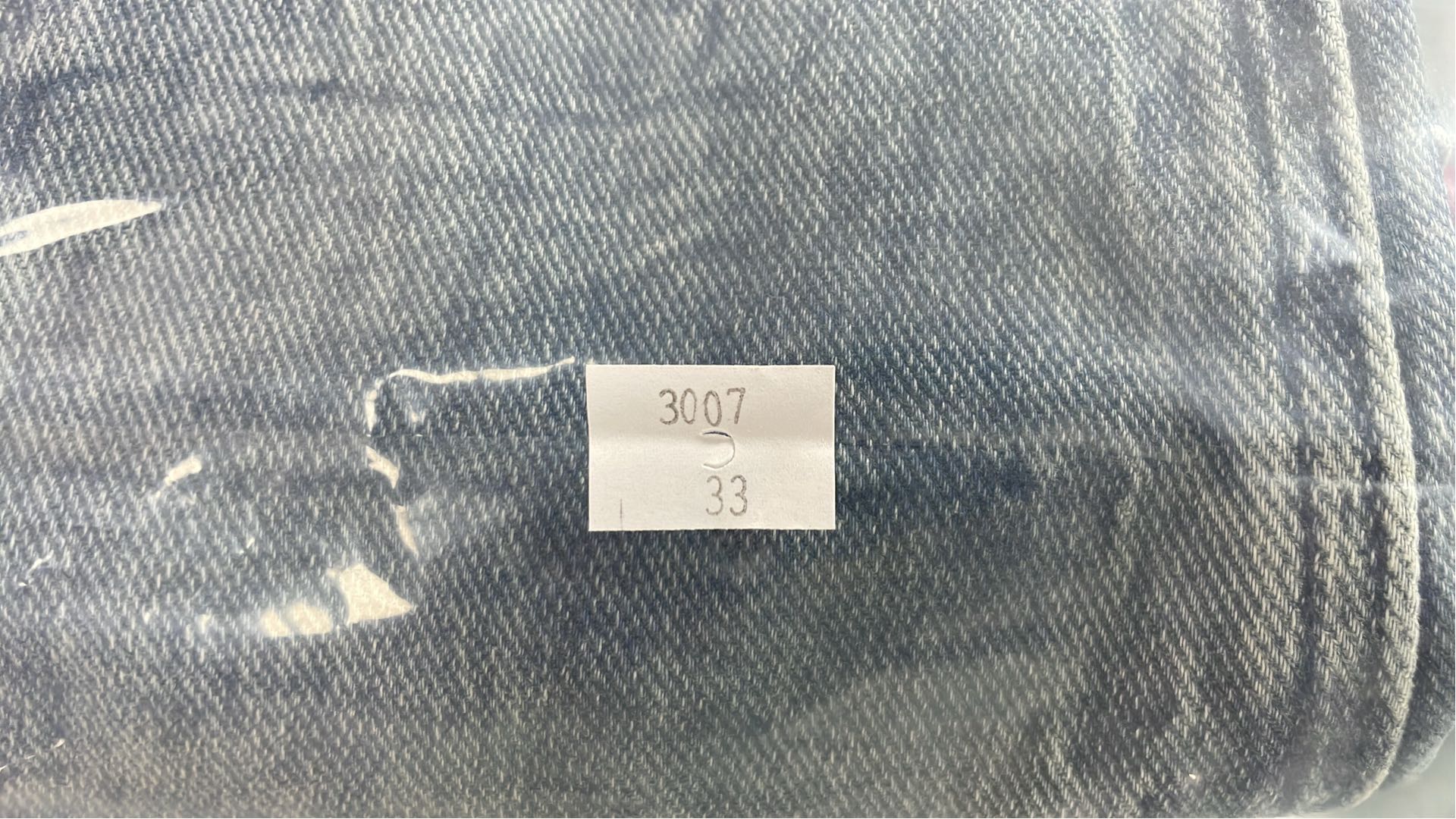 Men's Distressed Ripped Jeans - Slim Fit Denim Pants