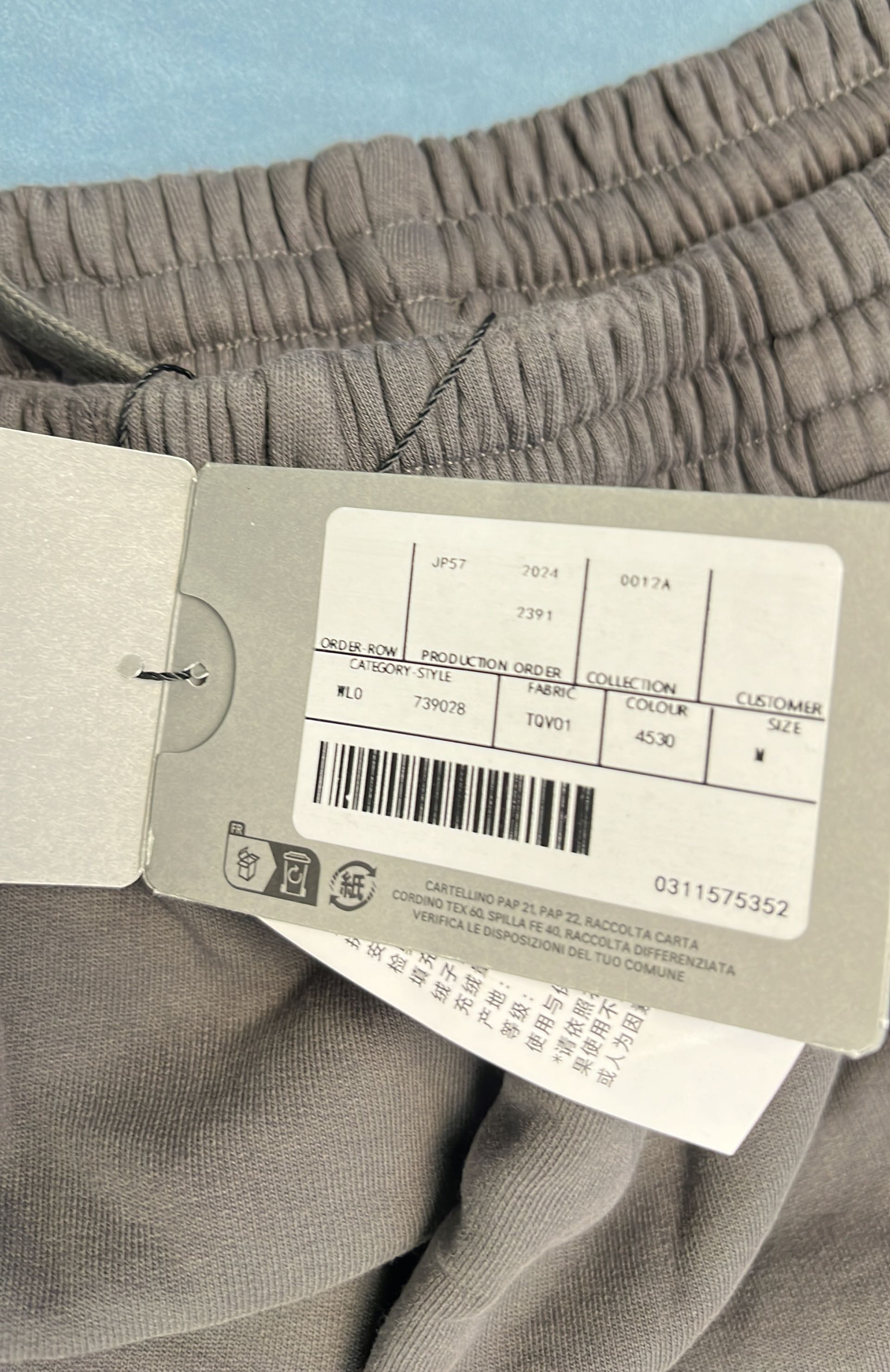 Grey Wide Leg Sweatpants with Drawstring Waist