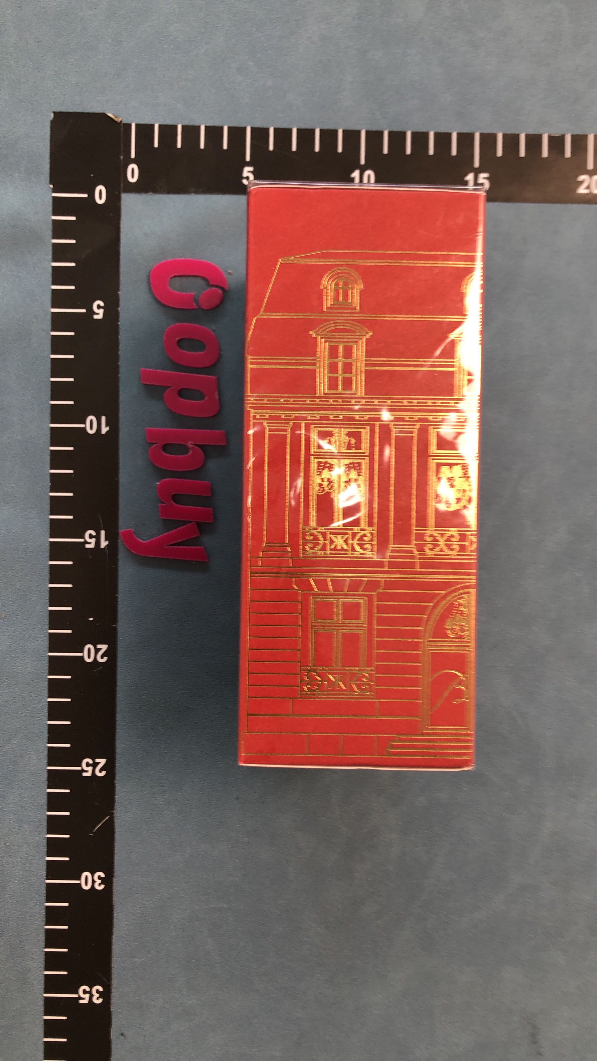 Rouge 540 Extrait de Parfum 70ml - Red Fragrance by Maison Francis Kurkdjian