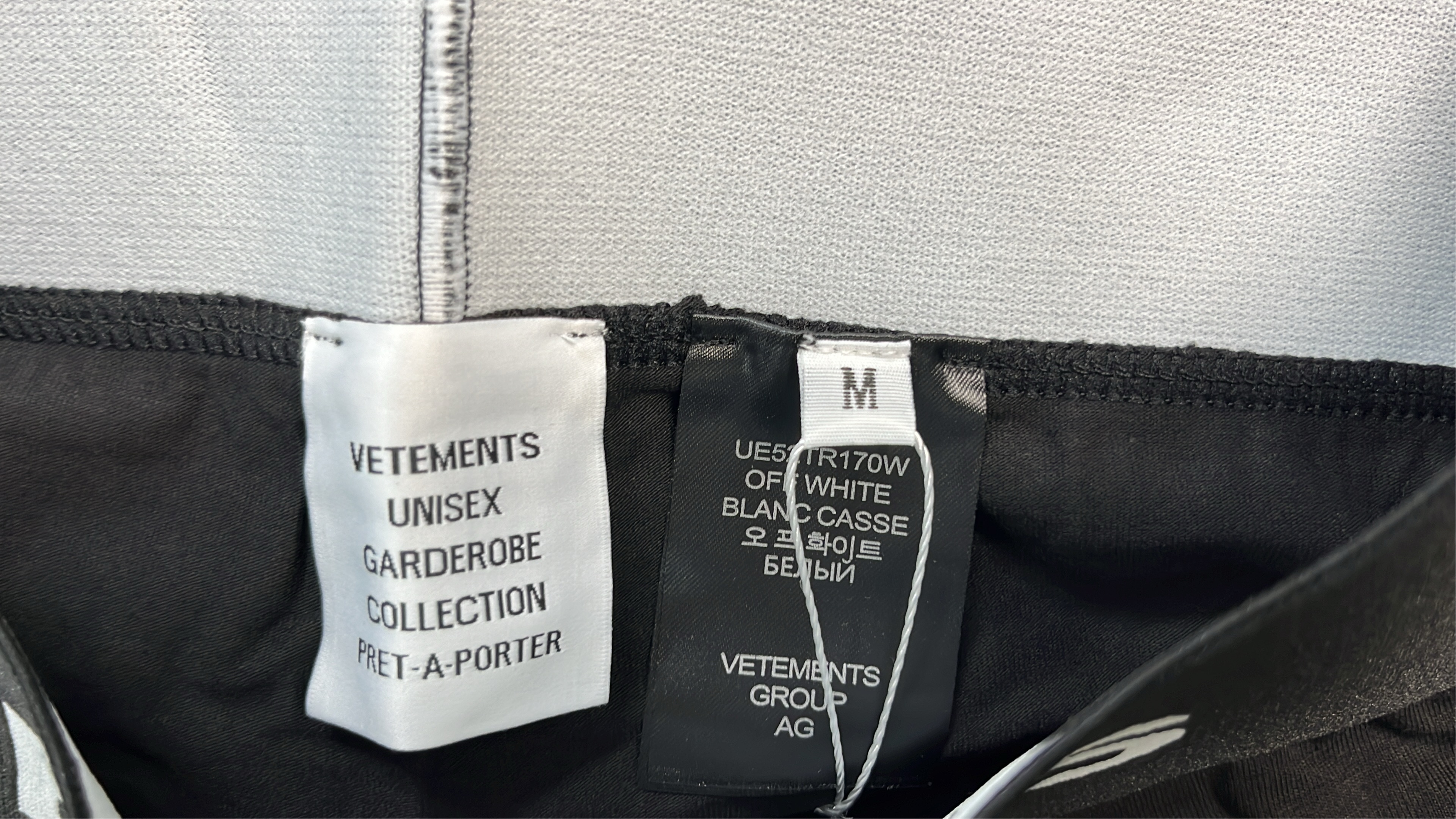 VETEMENTS Underwear Belt Waistband Fashion Accessory