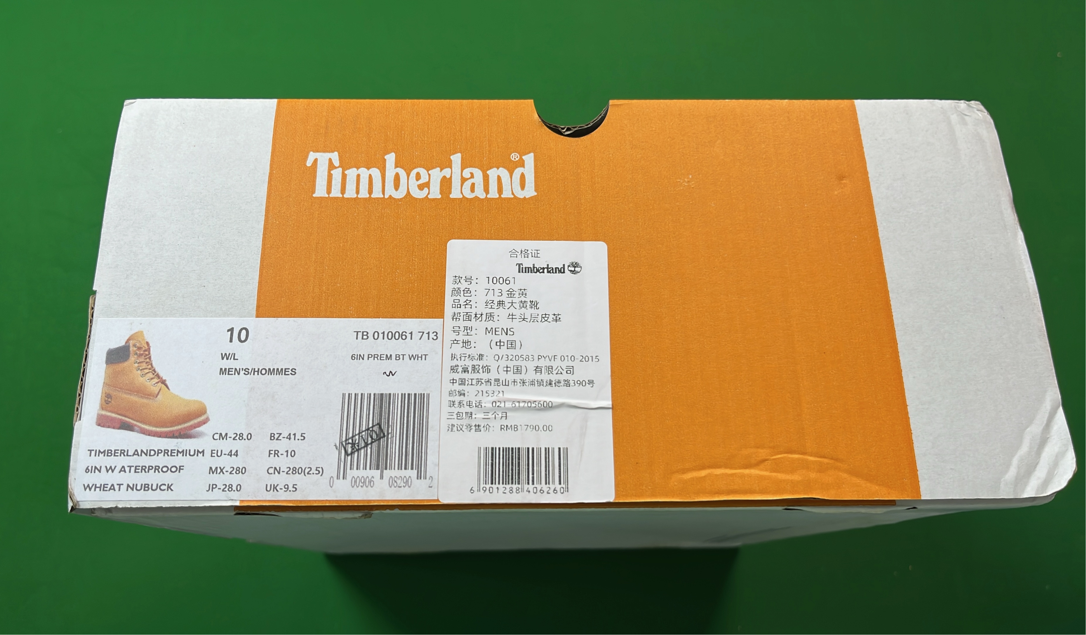 Timberland 6 Inch Premium Waterproof Boots
