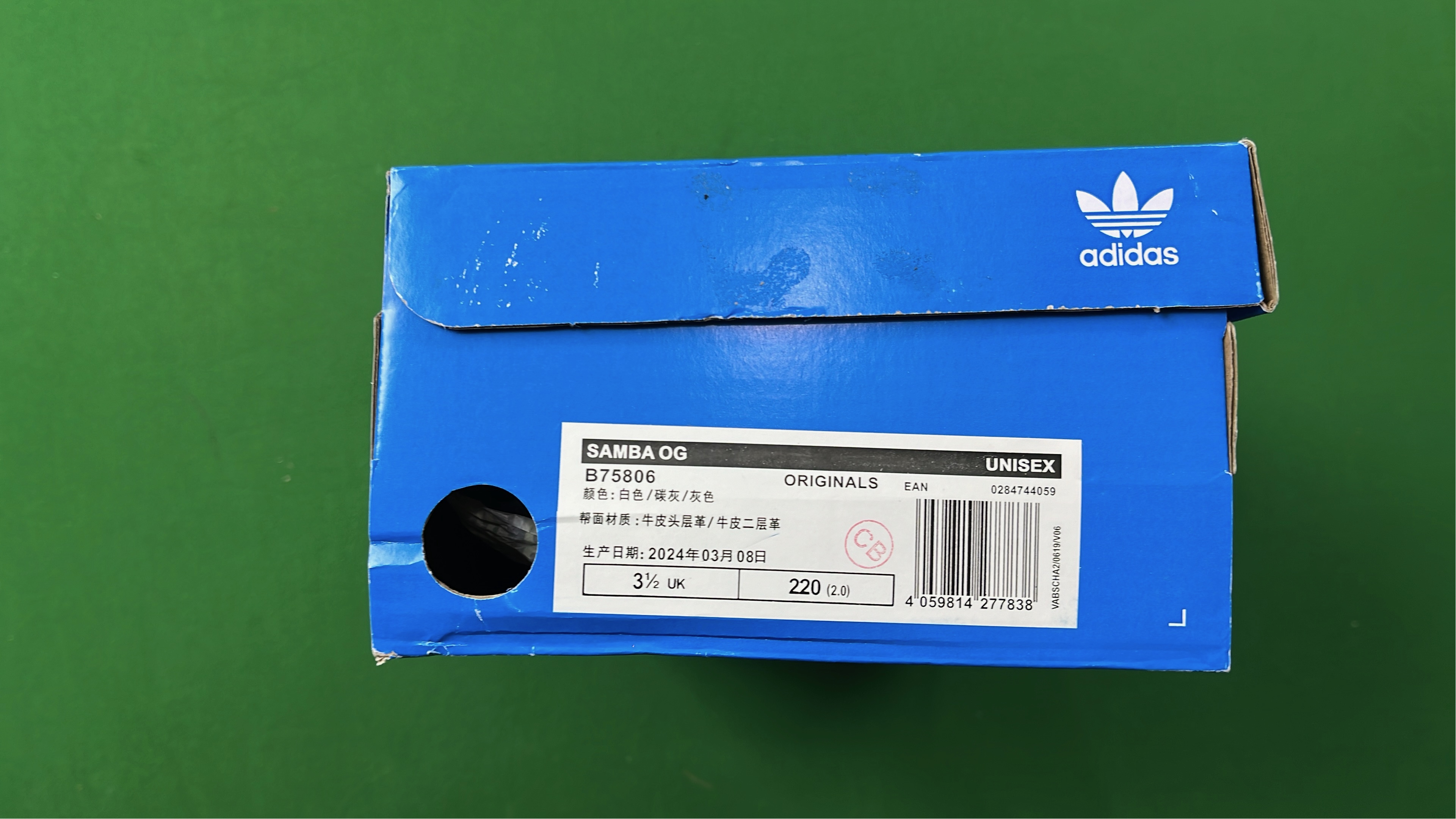 Adidas Samba OG Shoes White Pink
