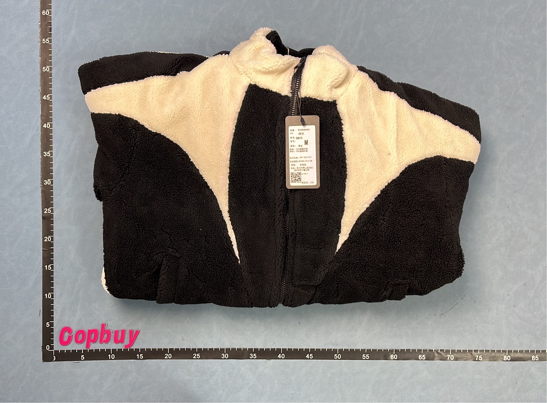 Black and White Fleece Jacket with Zipper - GLENN PRINCE