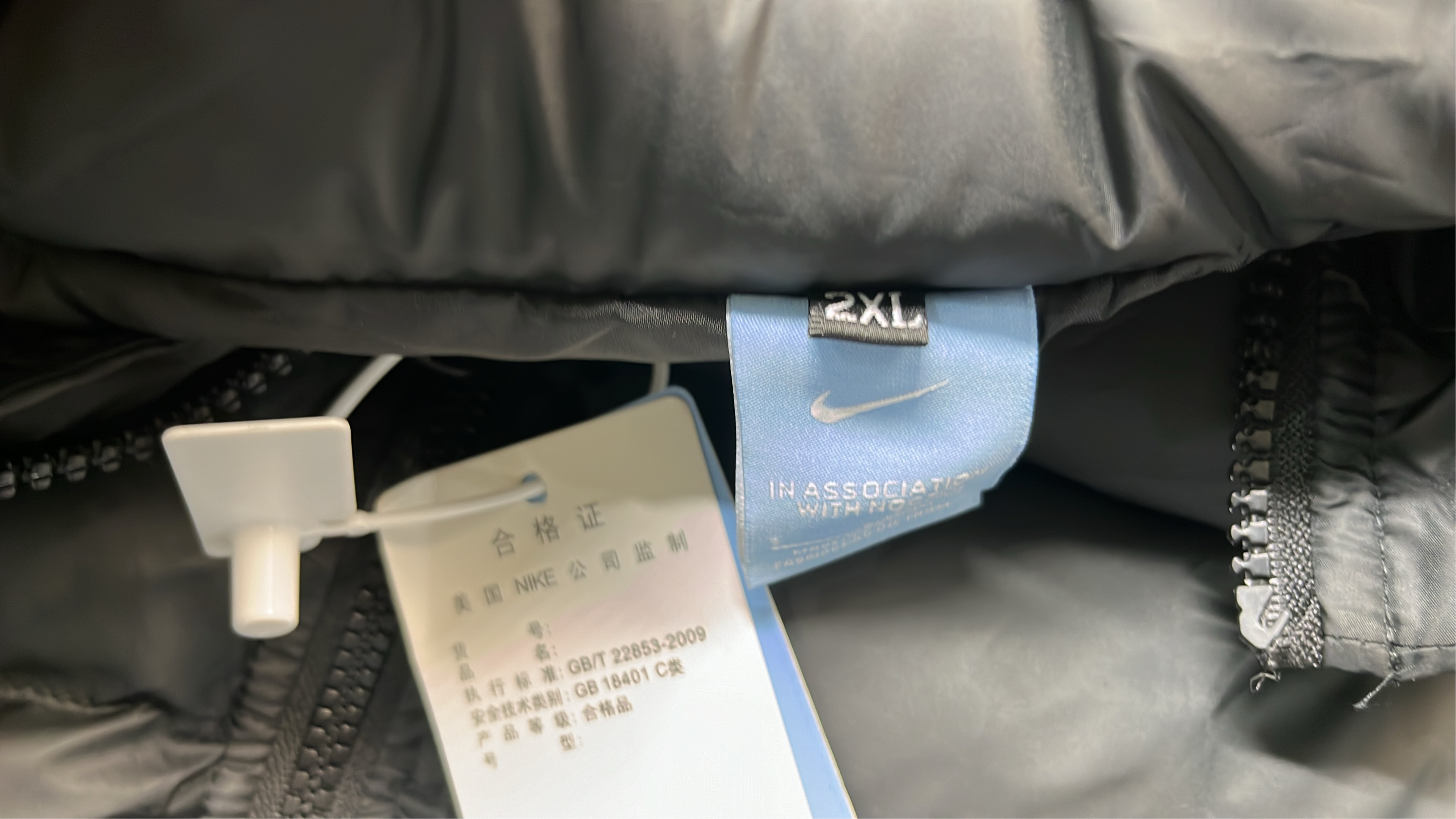 NOCTA x Nike Yellow Puffer Jacket Men's Winter Coat