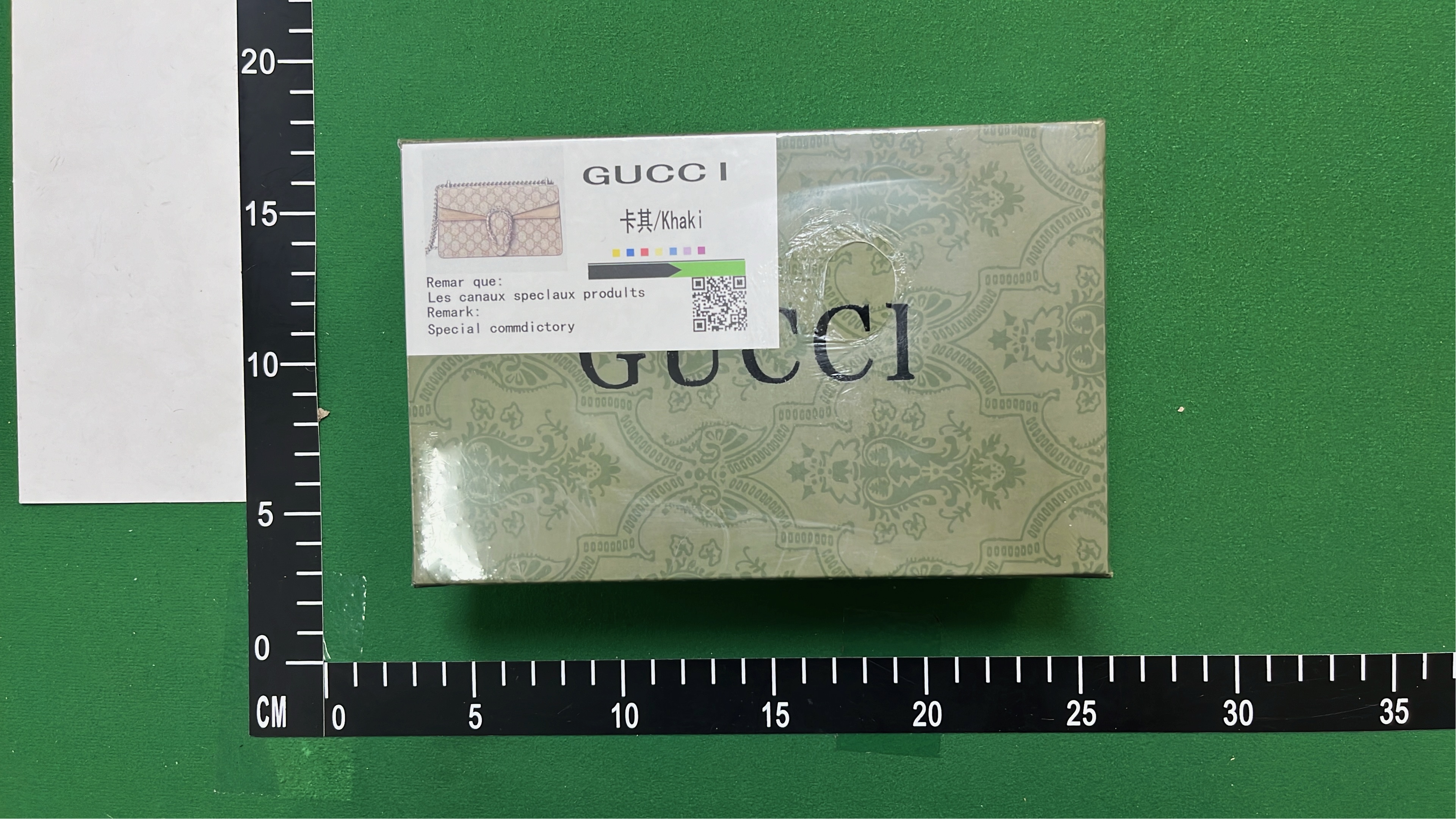 Gucci GG Supreme Chain Shoulder Bag Beige and Brown