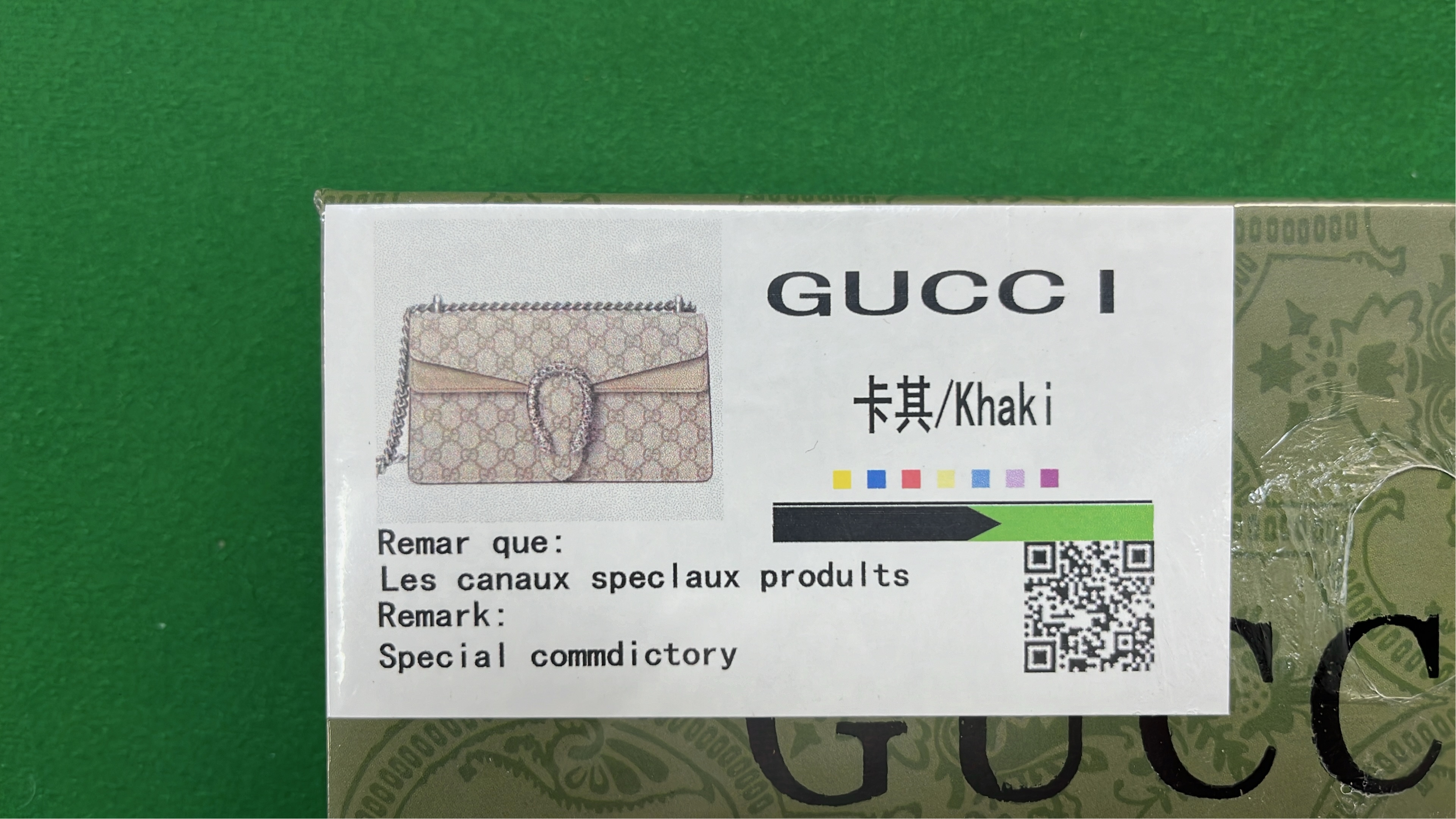 Gucci GG Supreme Chain Shoulder Bag Beige and Brown