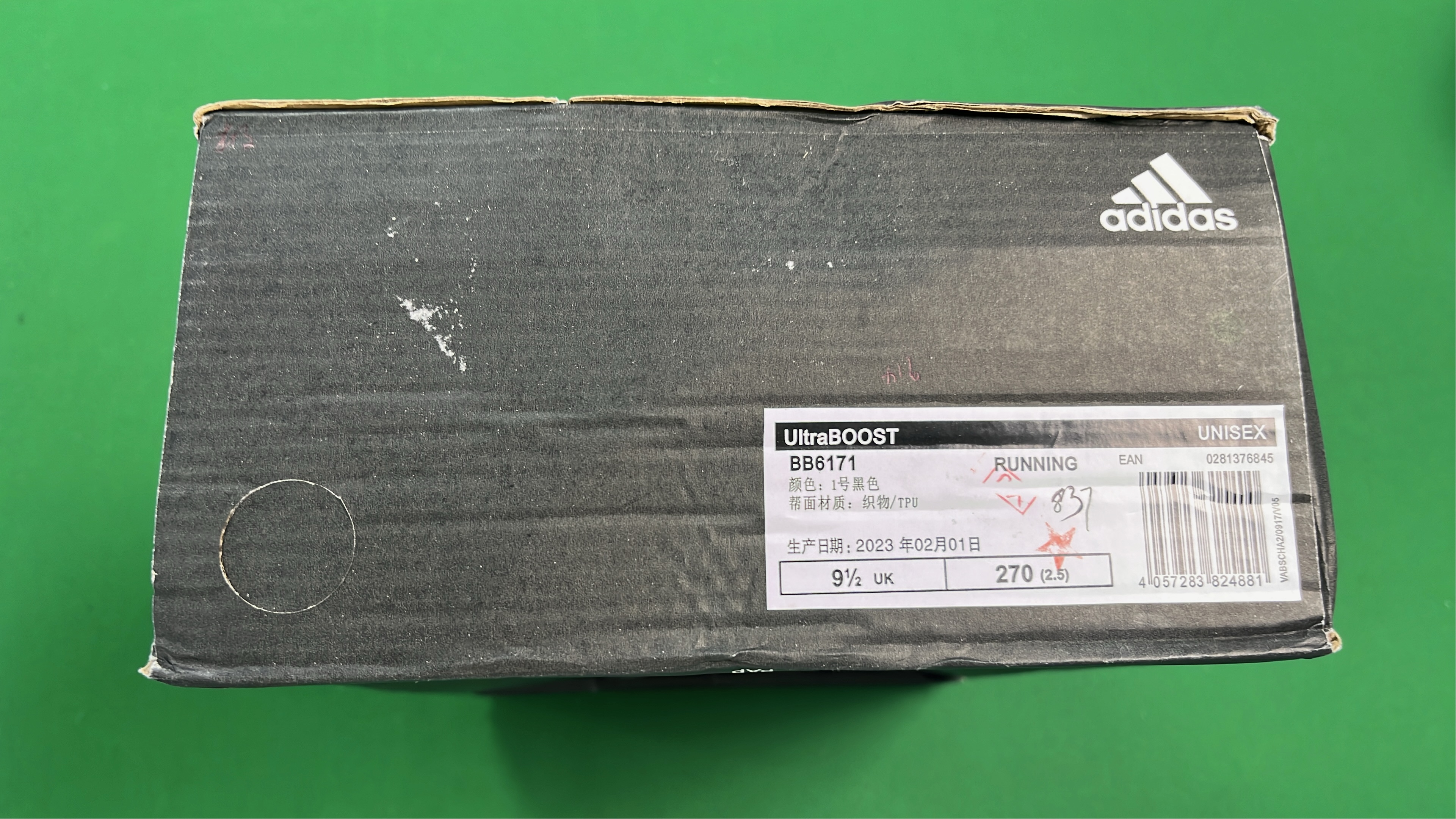 Adidas Ultraboost 21 Running Shoes Black Grey White