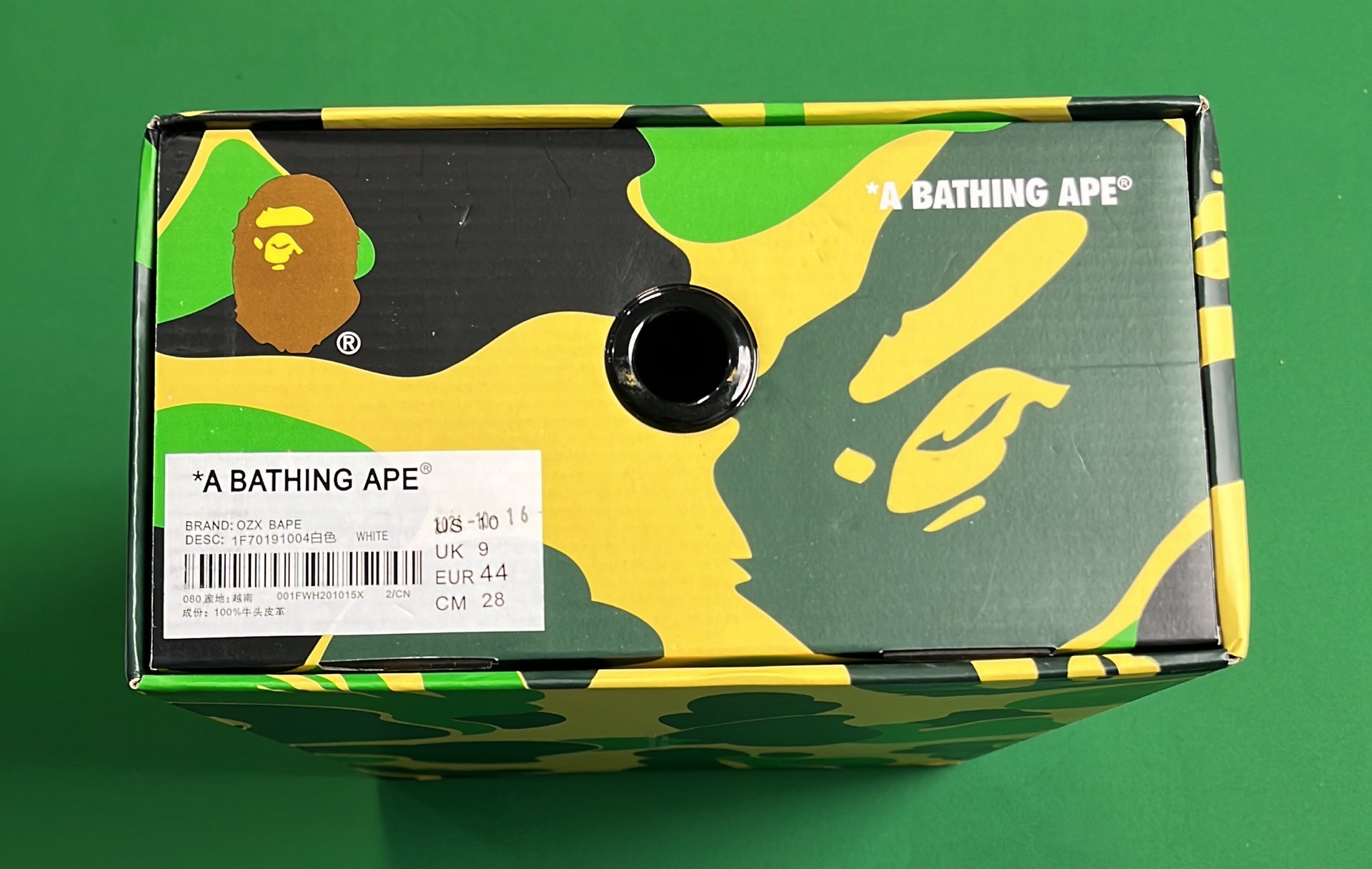 BAPE x Nike SB Dunk Low Collaboration Sneakers