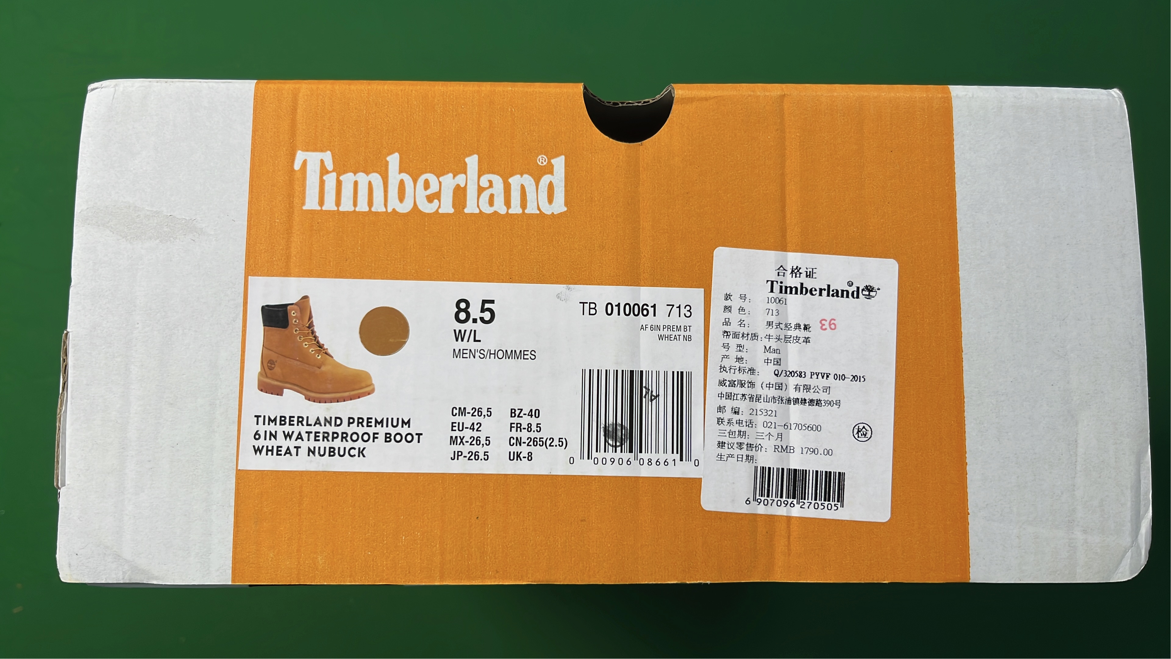 Timberland Waterproof Yellow Boots for Men
