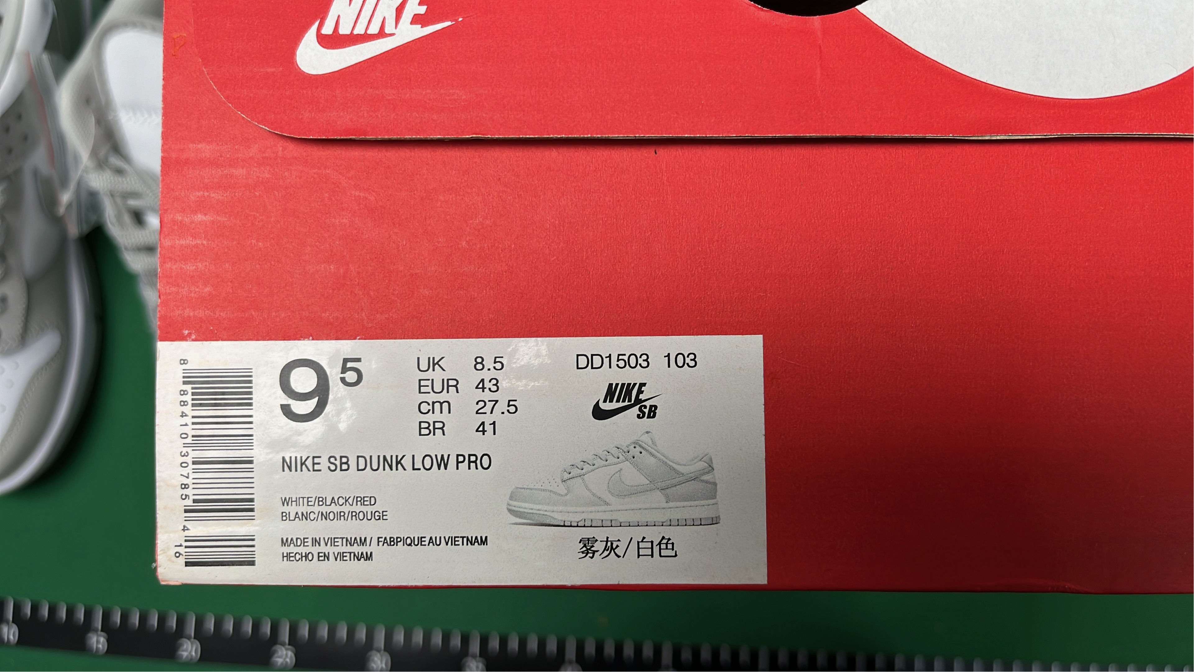Nike Dunk Low Black White Casual Sneakers