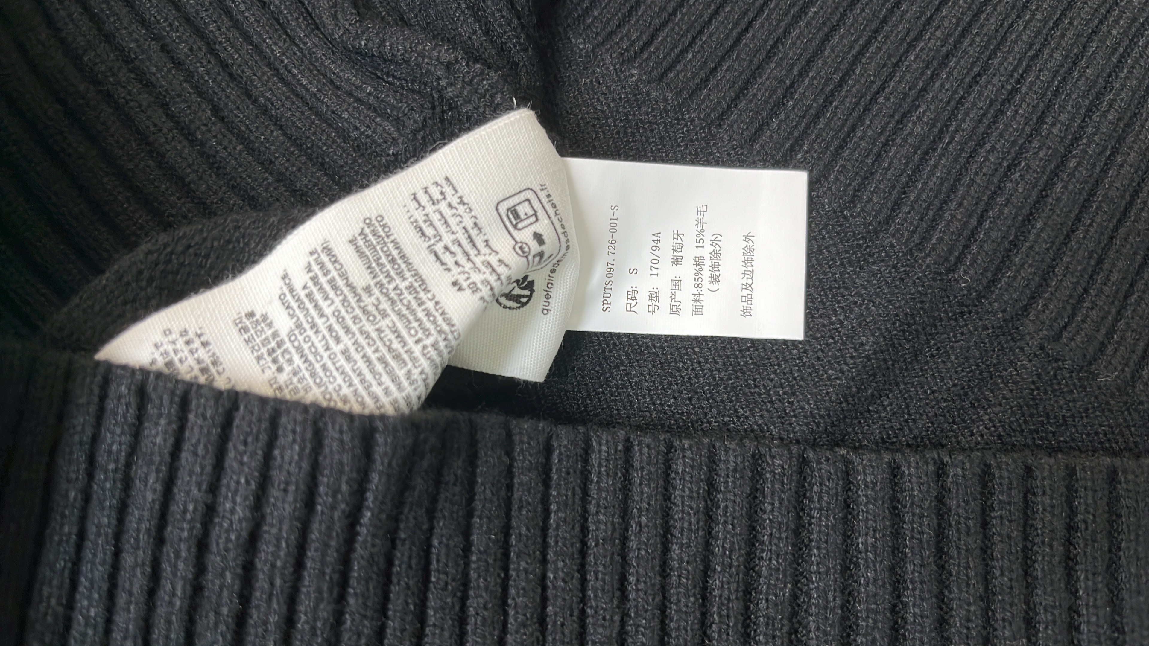 Dolce & Gabbana T-Shirt with DG Logo - Black