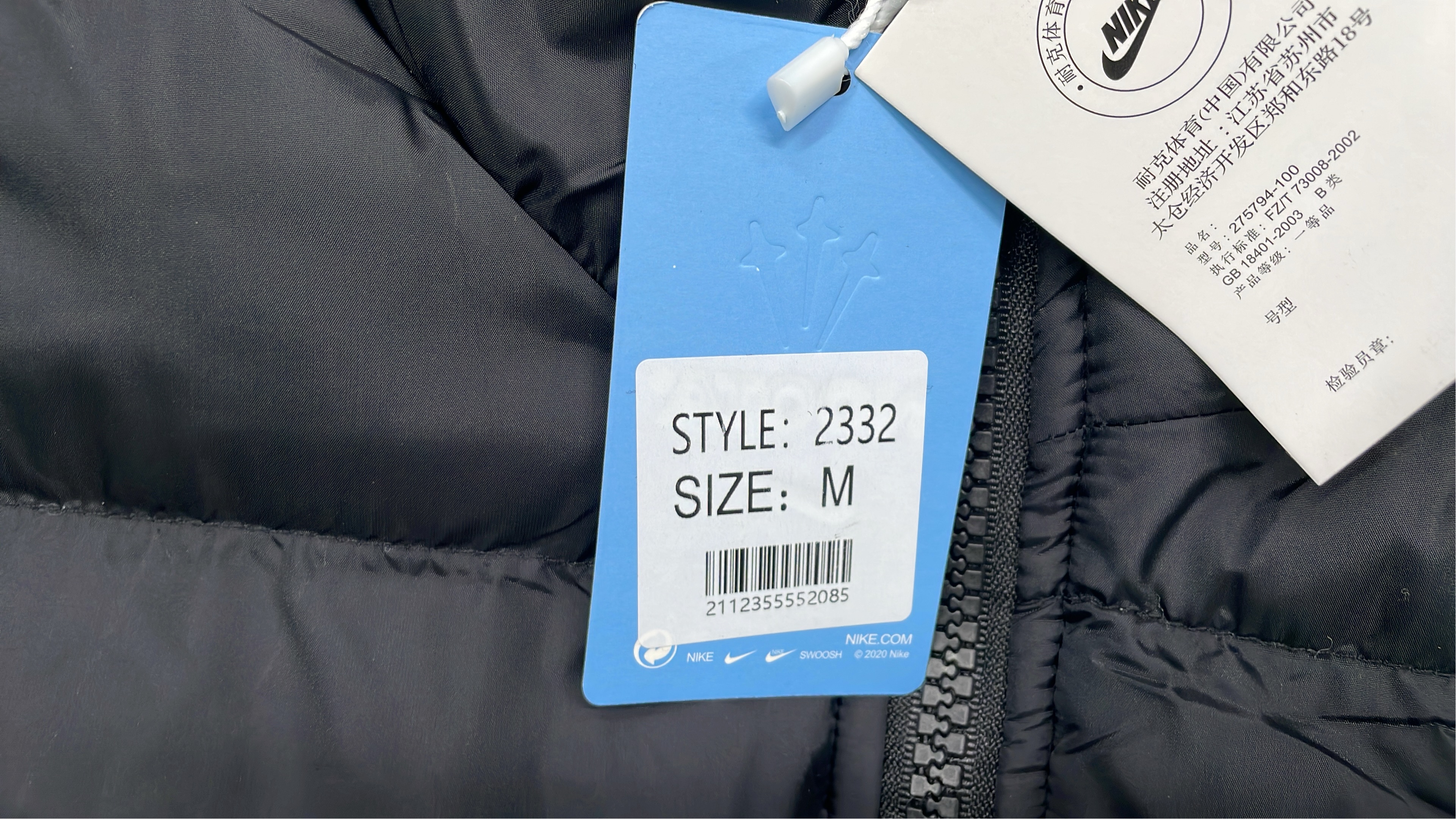 Nike NOCTA Puffer Jacket - Black