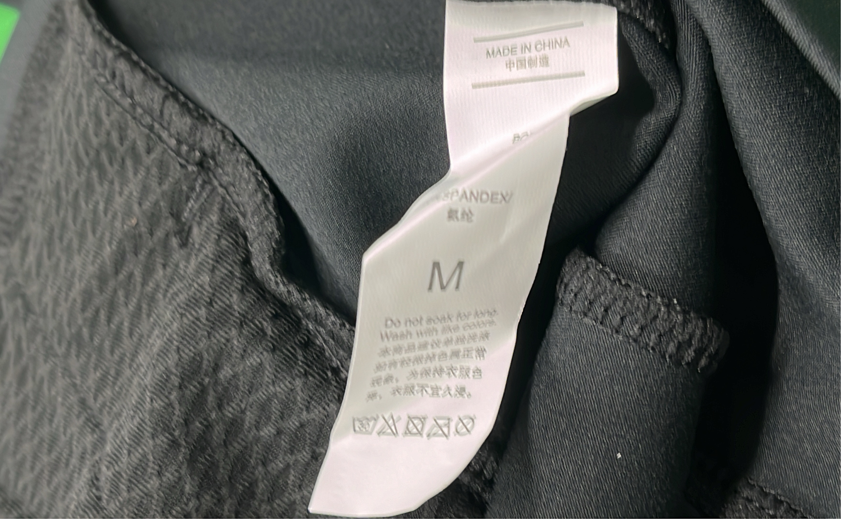 Lululemon Women's Long Sleeve Yoga Top with Logo