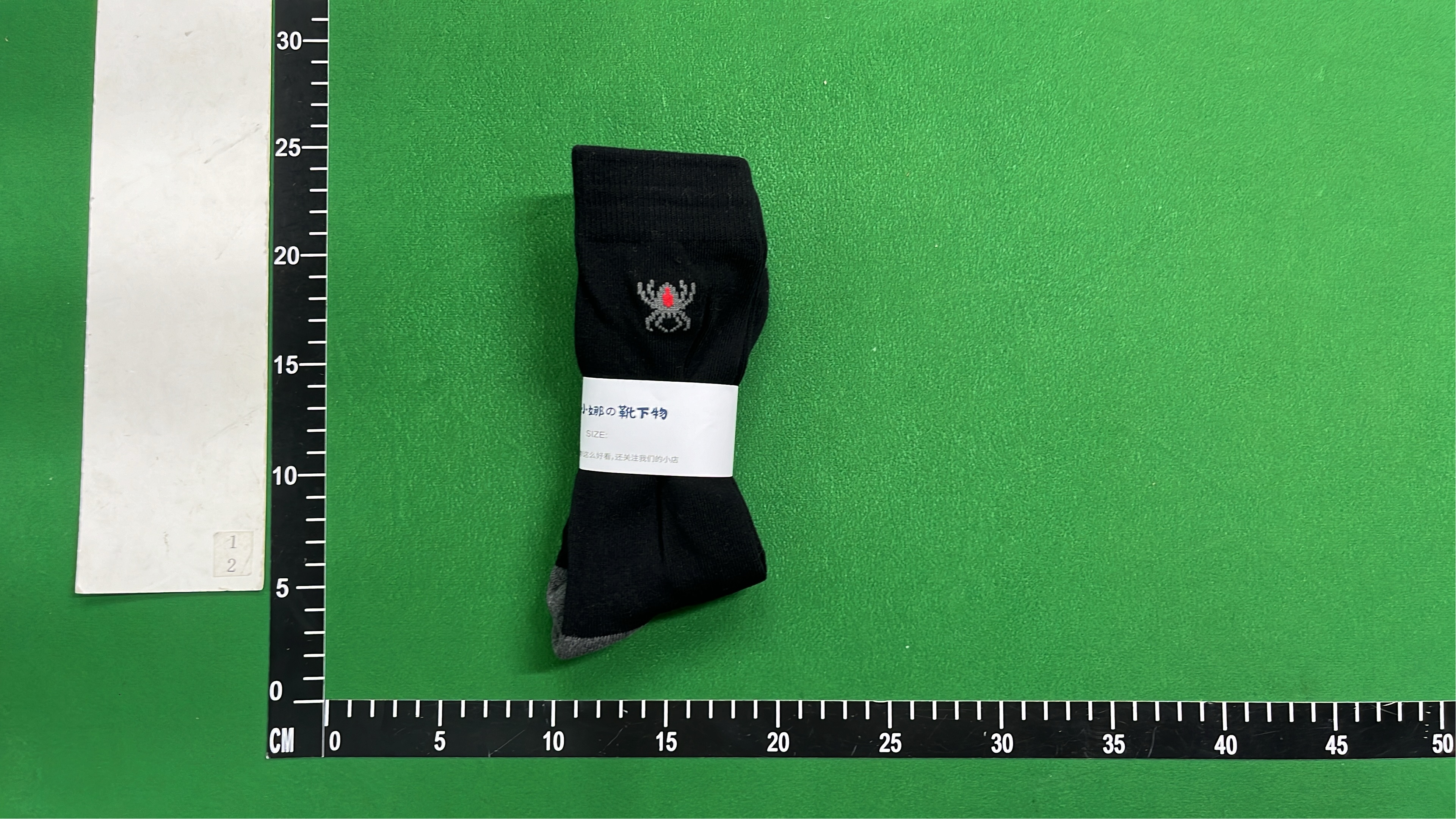 Spider Logo Crew Socks - Gray and Black Cotton Socks for Men