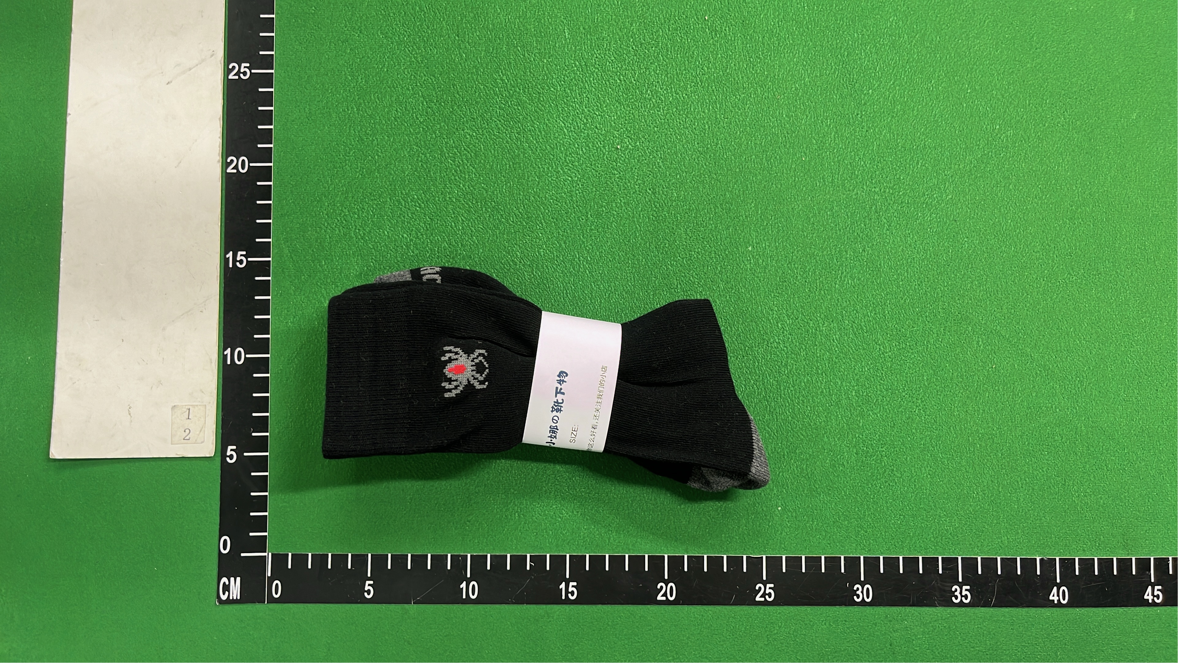 Spider Logo Crew Socks - Gray and Black Cotton Socks for Men