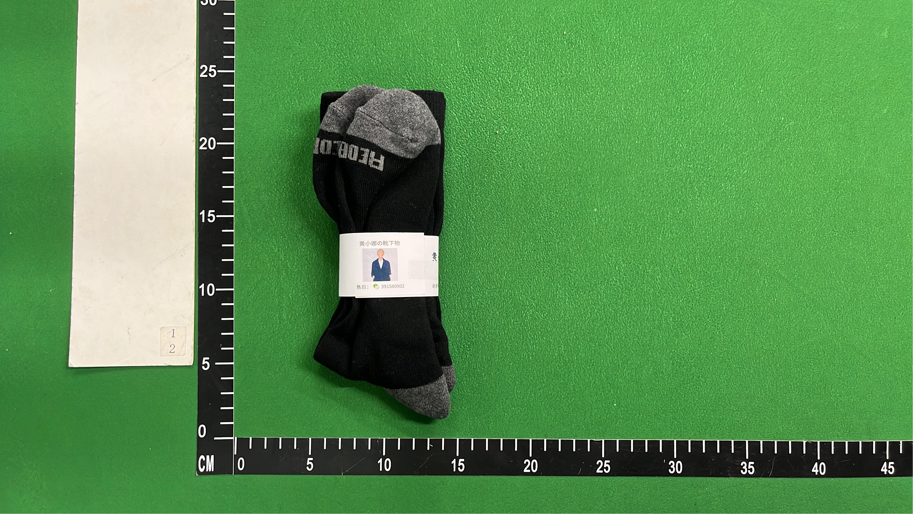 Spider Logo Crew Socks - Gray and Black Cotton Socks for Men