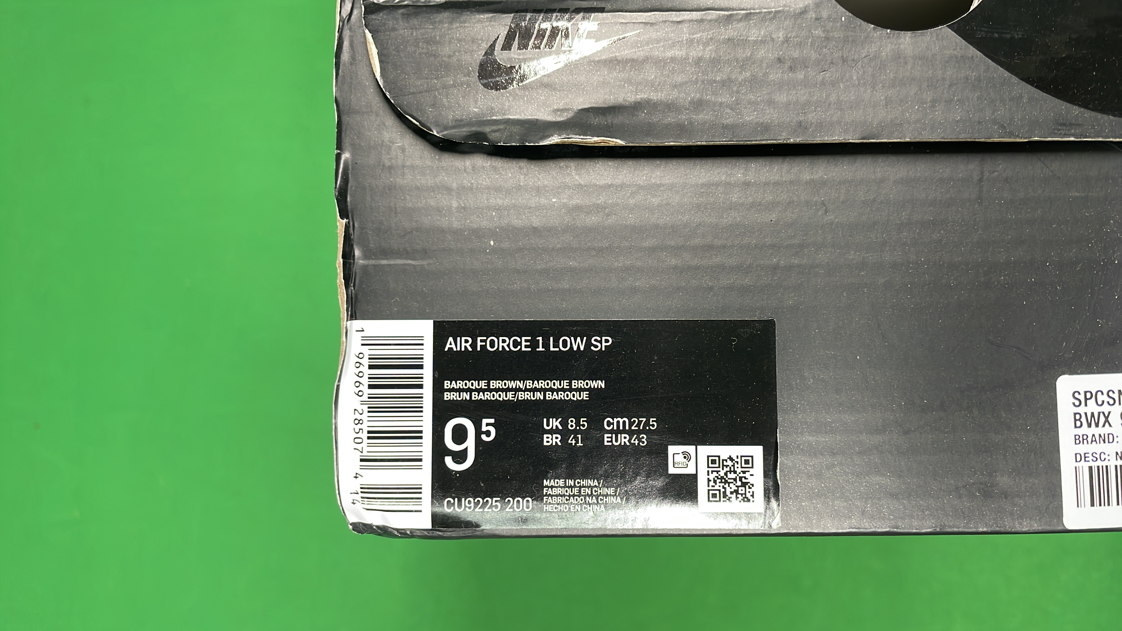 No Product Detected