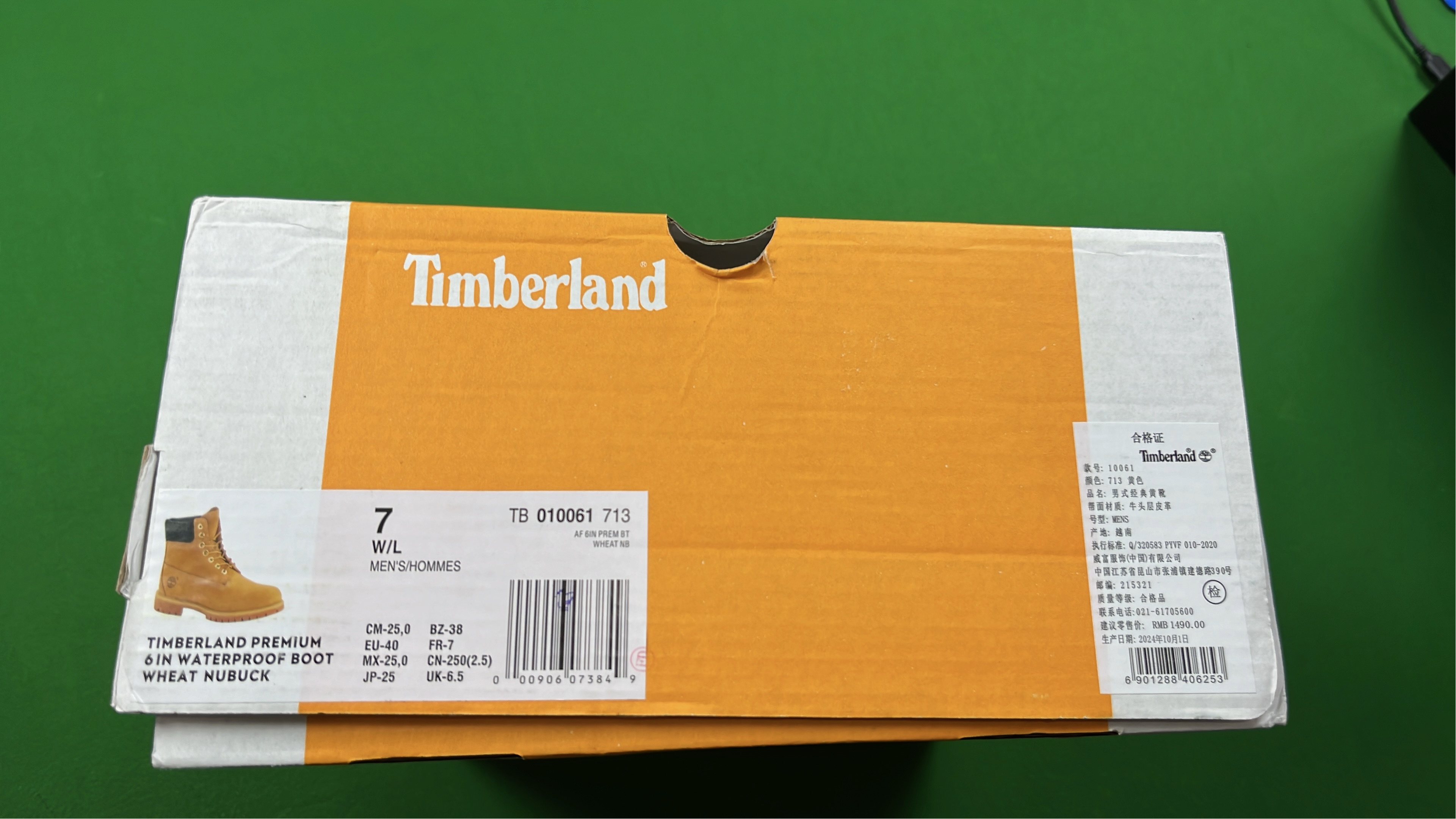Timberland Waterproof Work Boots for Men - Tan Leather Hiking Shoes