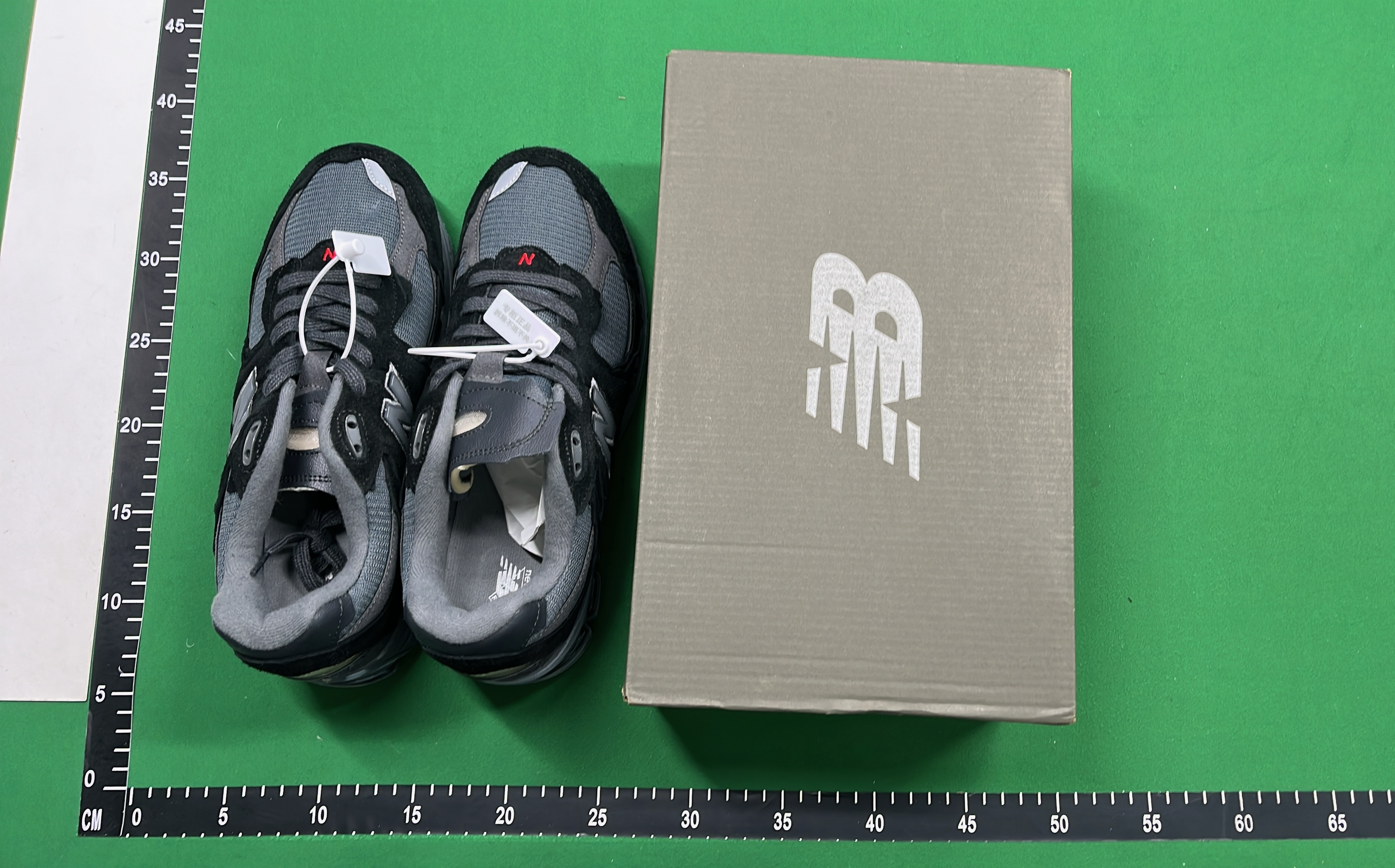 New Balance 2002R Black Running Shoes for Men