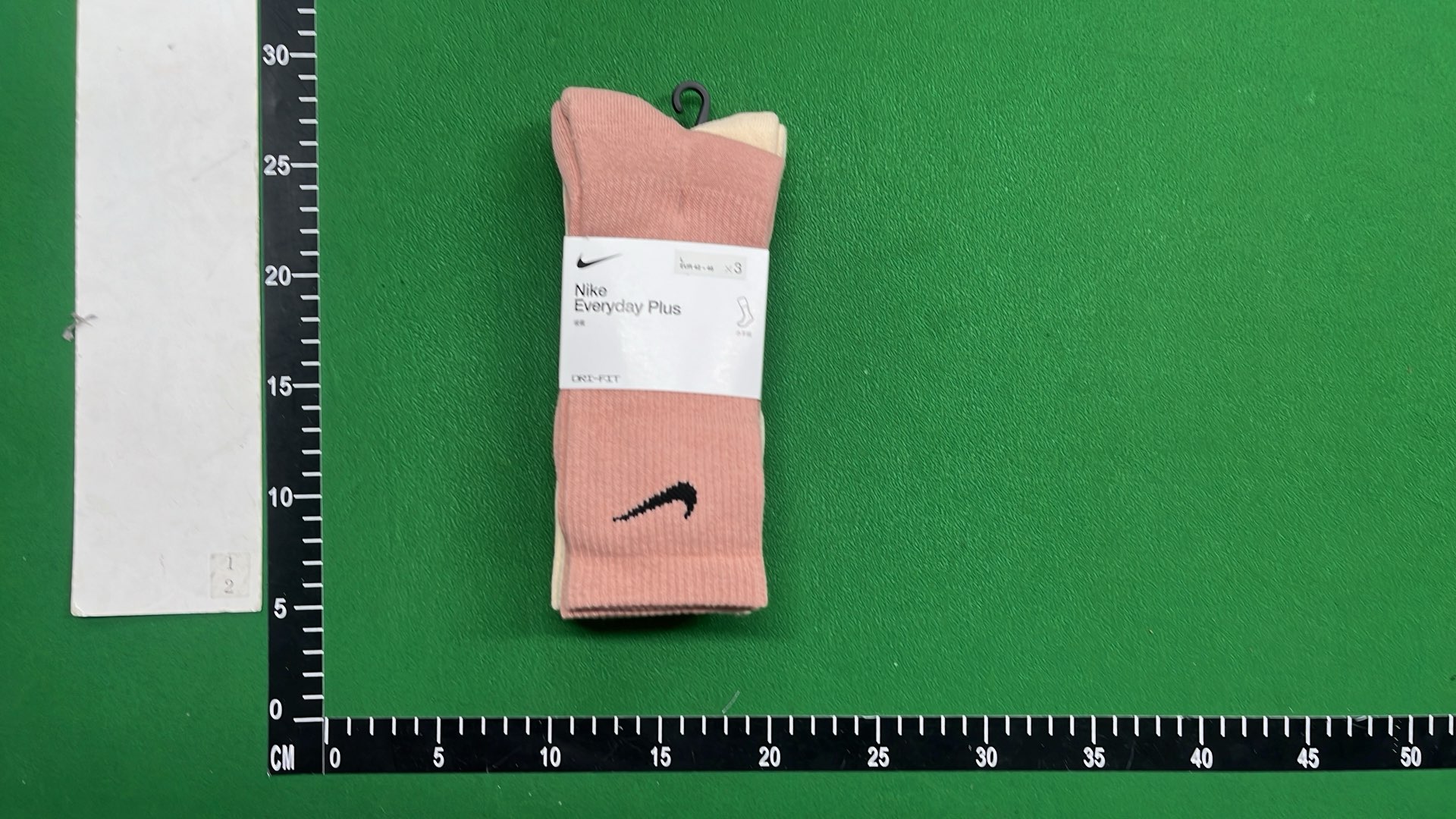 Nike Dri-FIT Crew Socks - 3 Pack